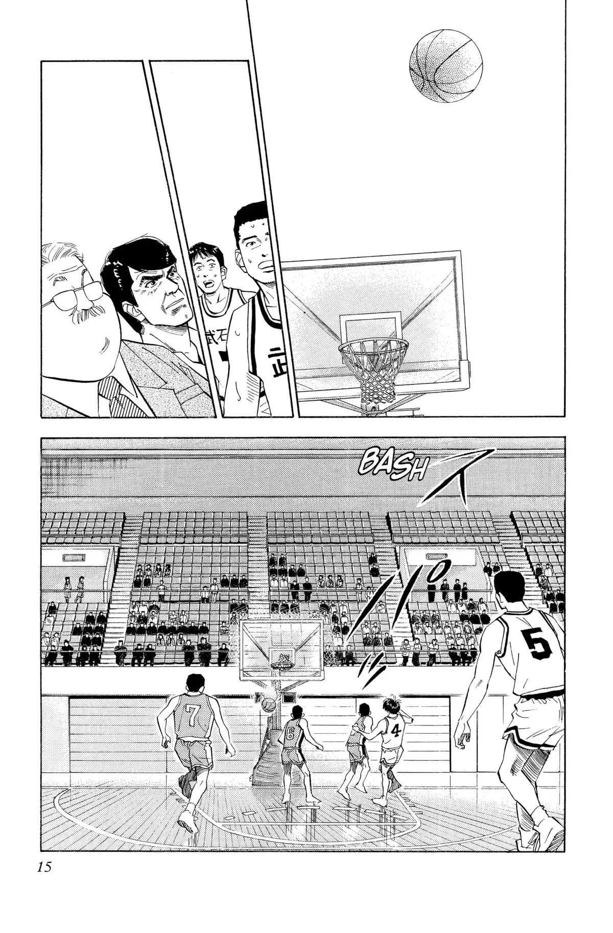 Slam Dunk – Star Edition Volume 6 page 15