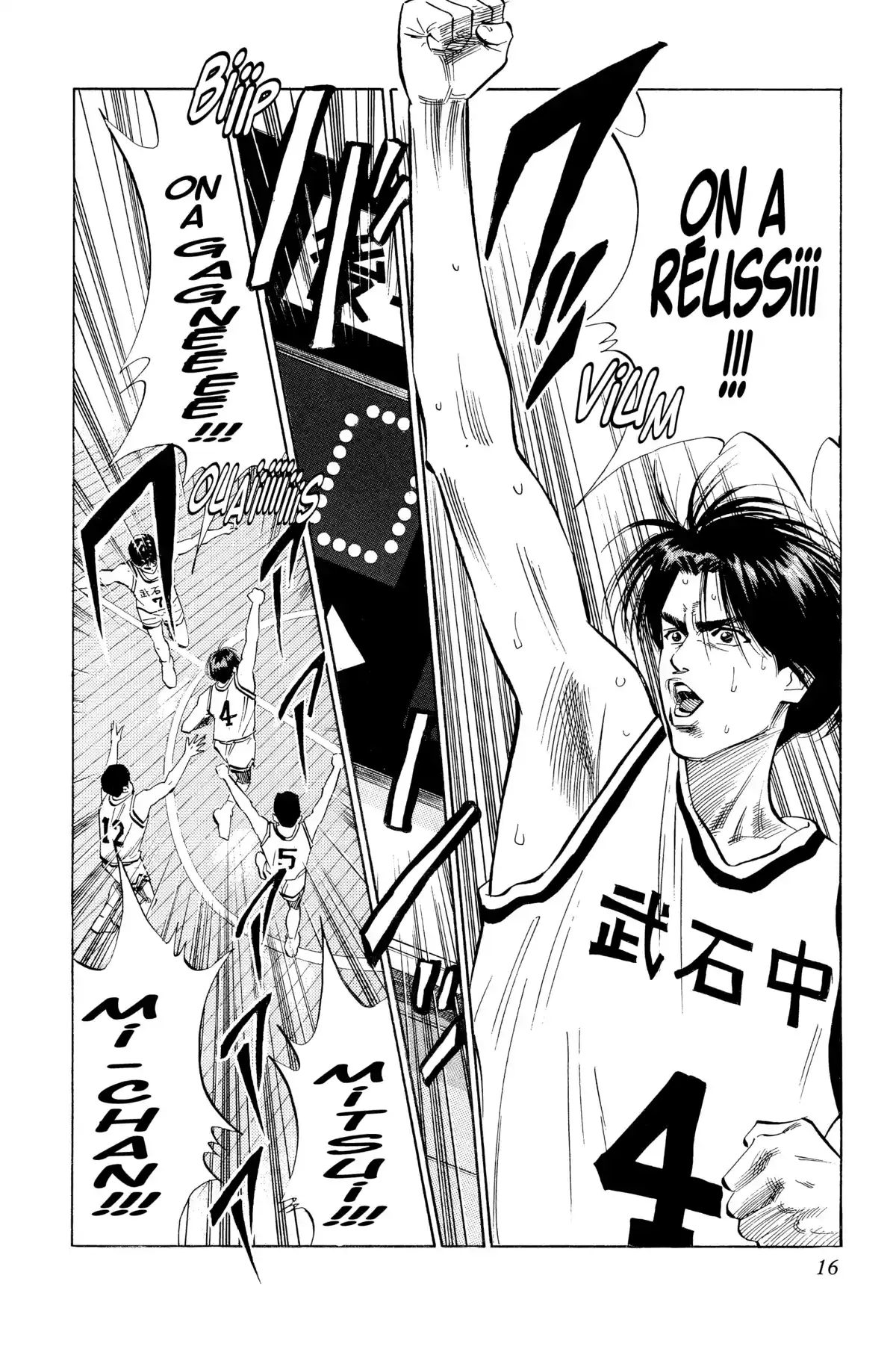 Slam Dunk – Star Edition Volume 6 page 16