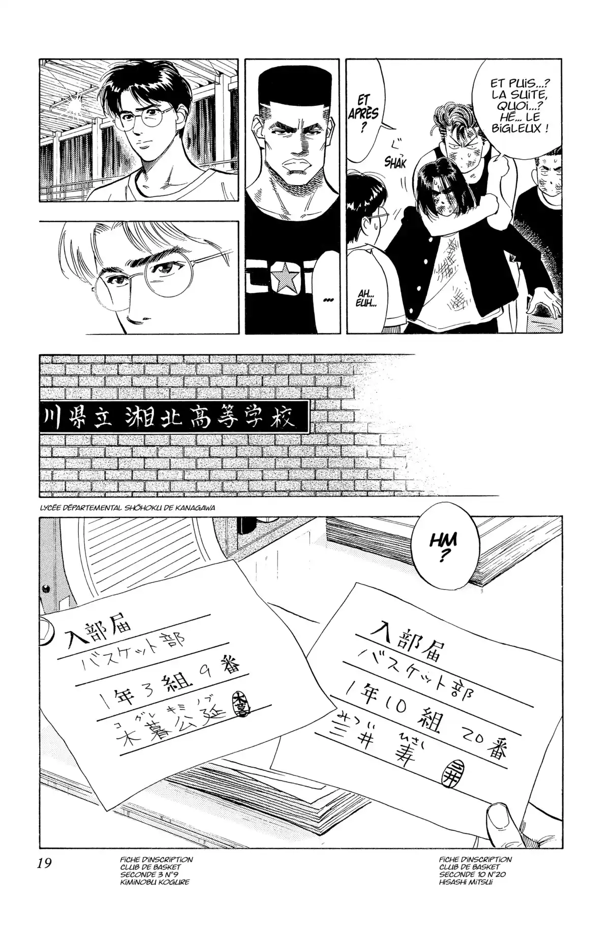 Slam Dunk – Star Edition Volume 6 page 19