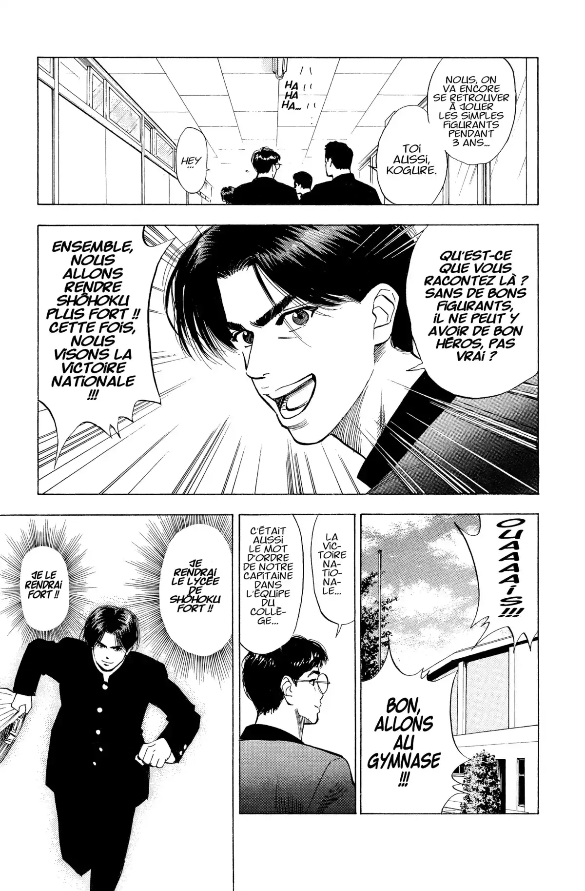 Slam Dunk – Star Edition Volume 6 page 21