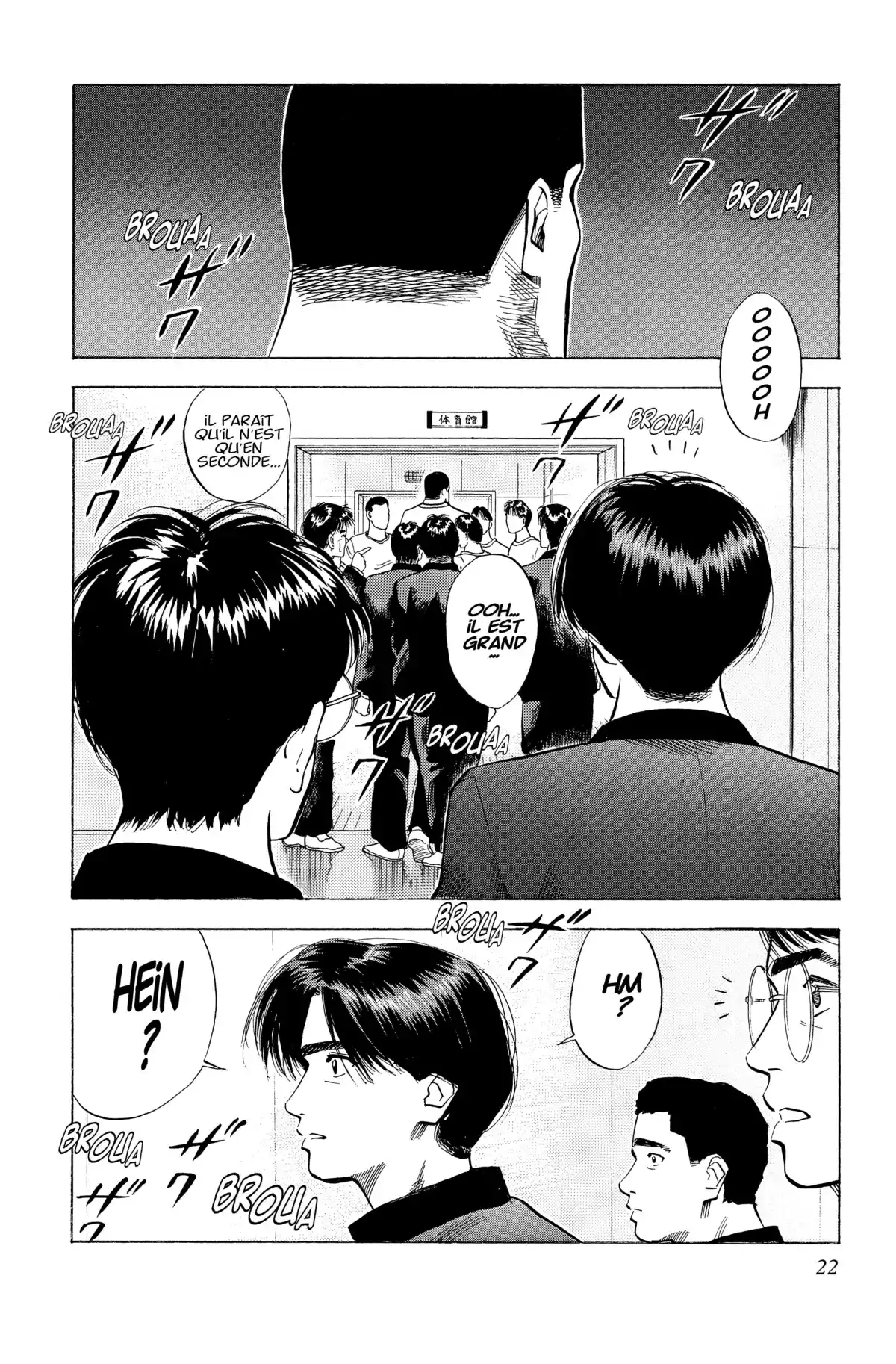 Slam Dunk – Star Edition Volume 6 page 22