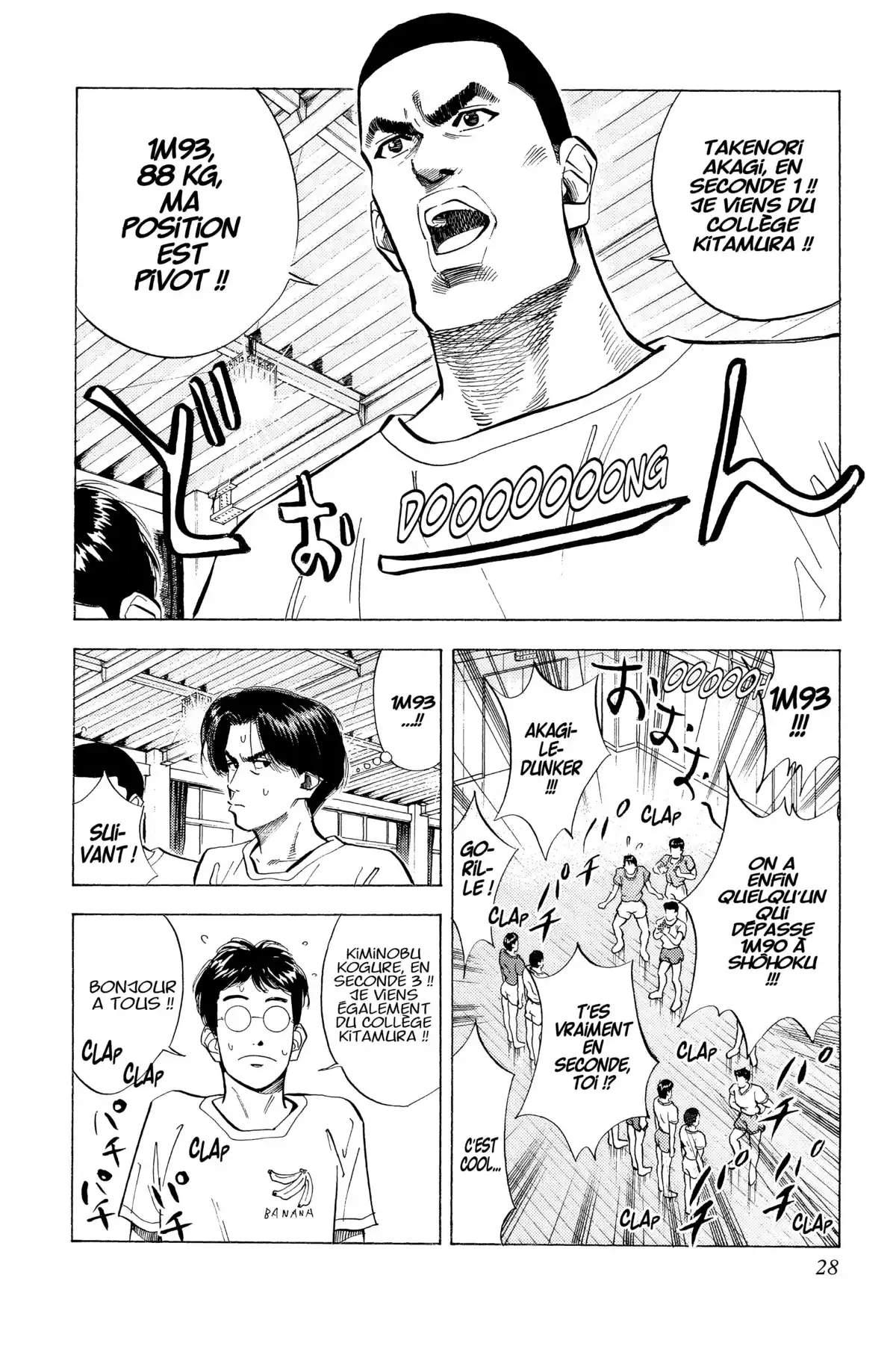 Slam Dunk – Star Edition Volume 6 page 27