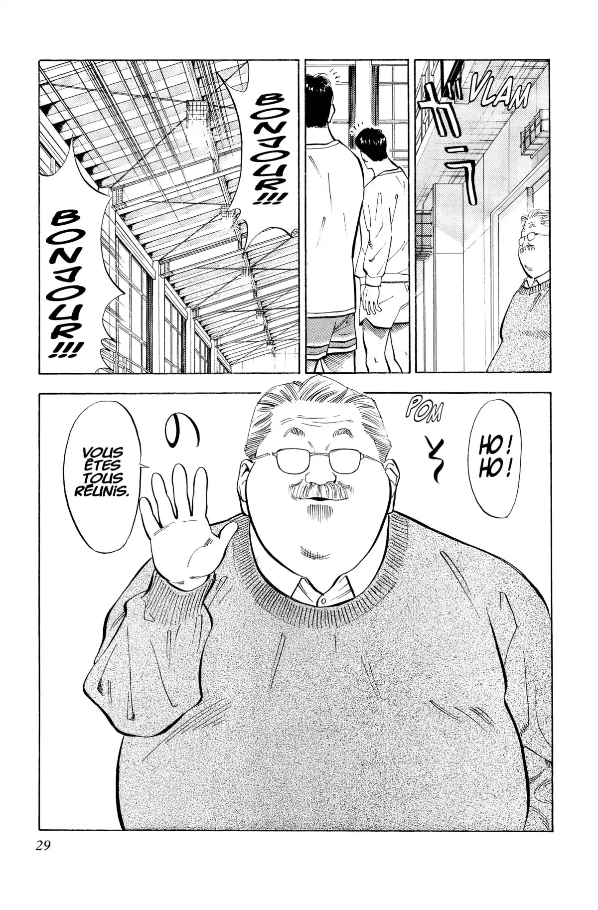Slam Dunk – Star Edition Volume 6 page 28