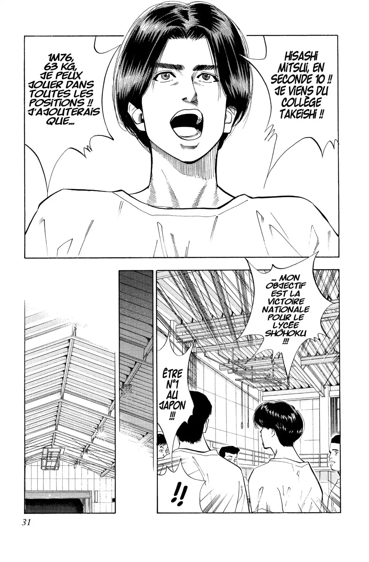Slam Dunk – Star Edition Volume 6 page 30