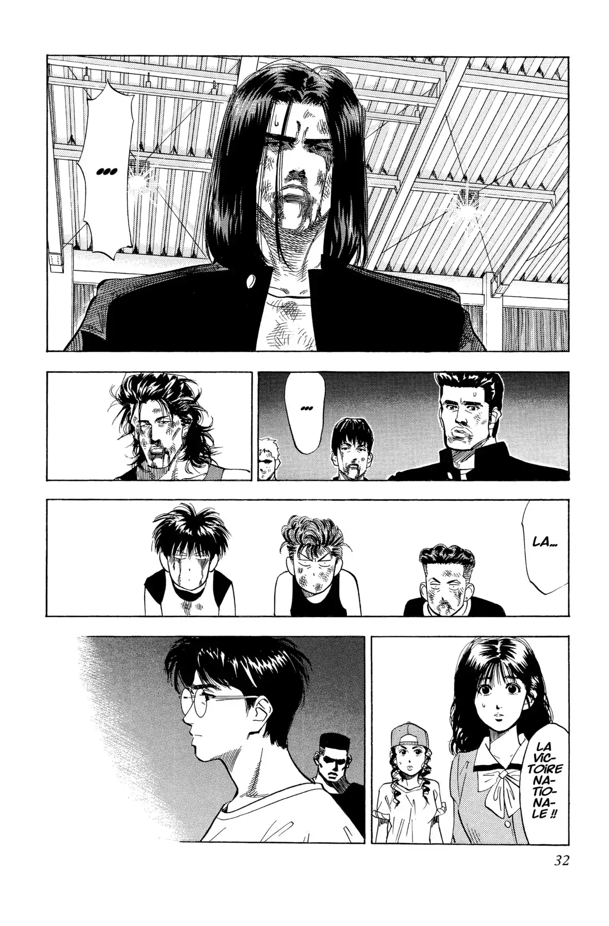 Slam Dunk – Star Edition Volume 6 page 31