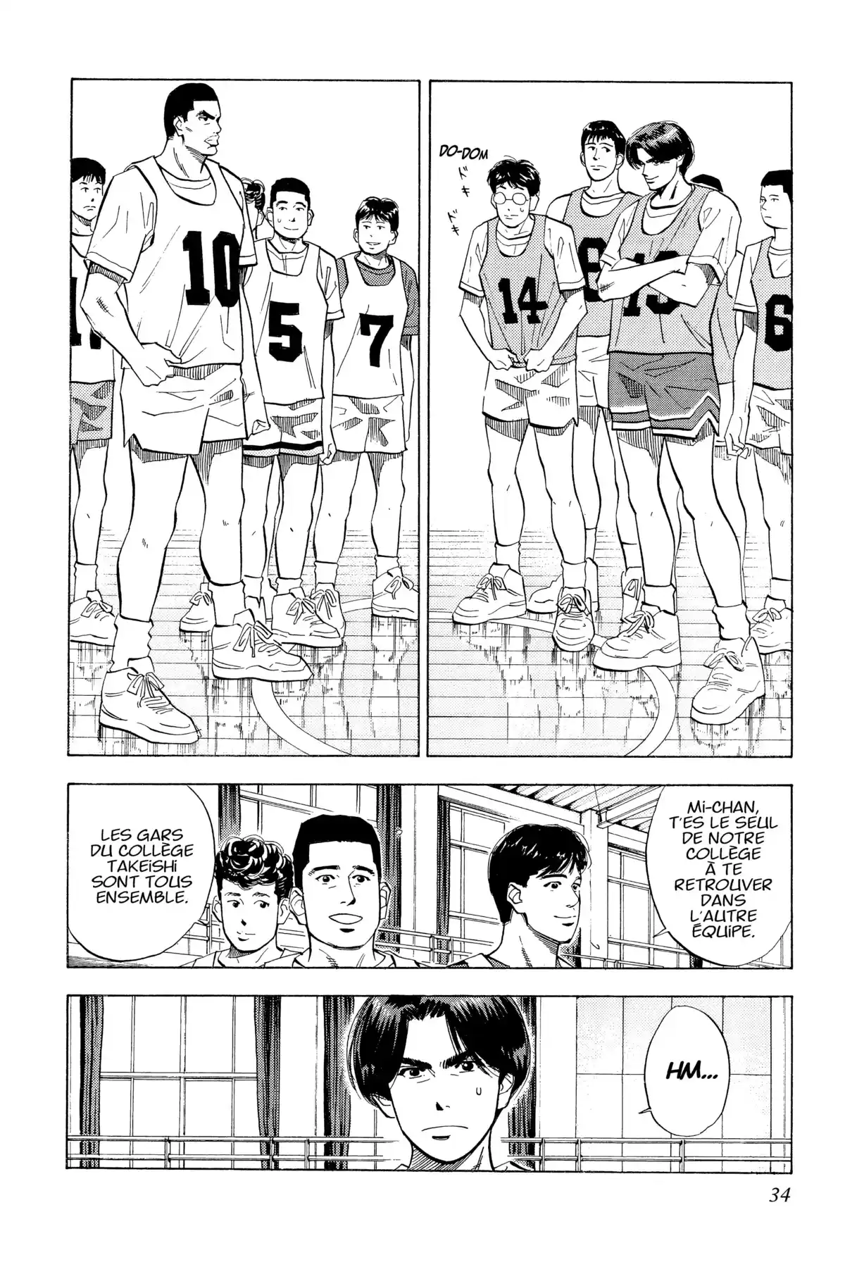 Slam Dunk – Star Edition Volume 6 page 33