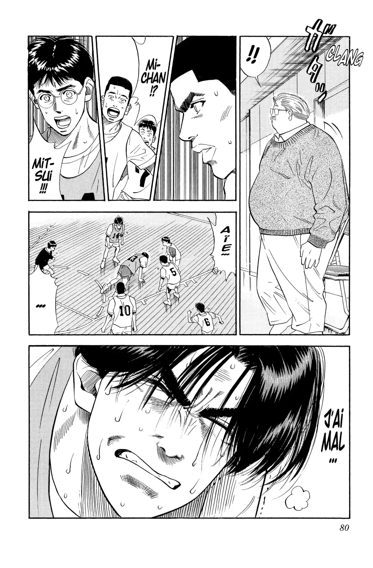 Slam Dunk – Star Edition Volume 6 page 78
