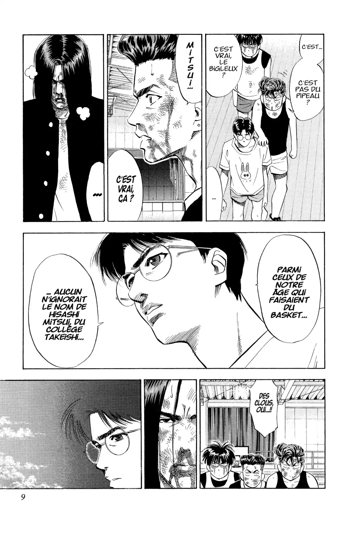 Slam Dunk – Star Edition Volume 6 page 9