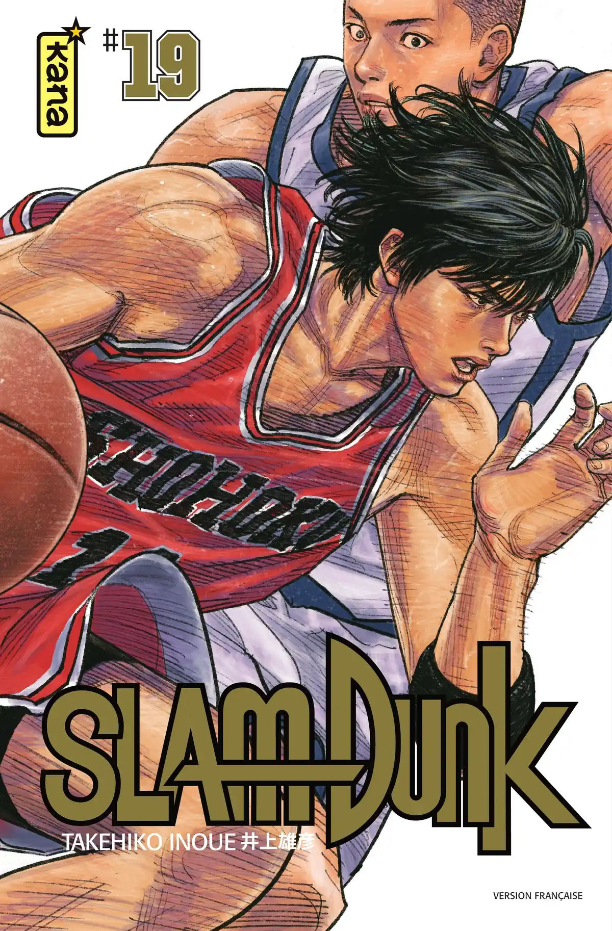 Slam Dunk – Star Edition Volume 19 page 1