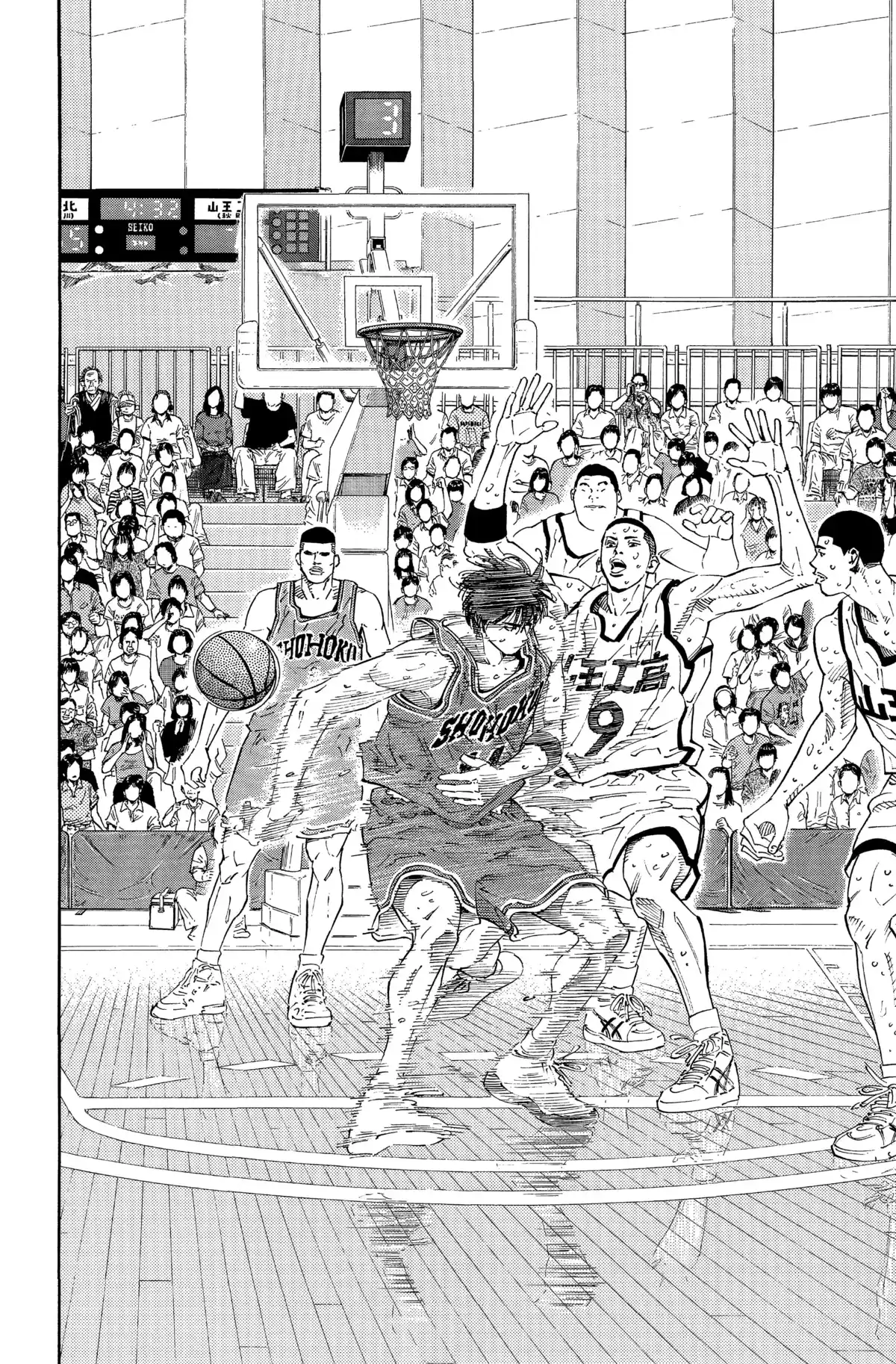 Slam Dunk – Star Edition Volume 19 page 115