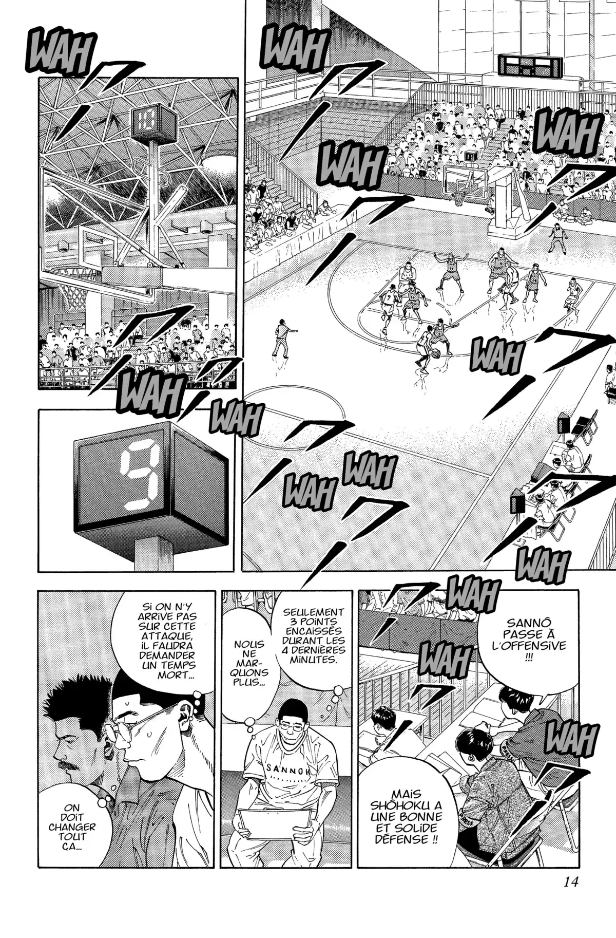 Slam Dunk – Star Edition Volume 19 page 13