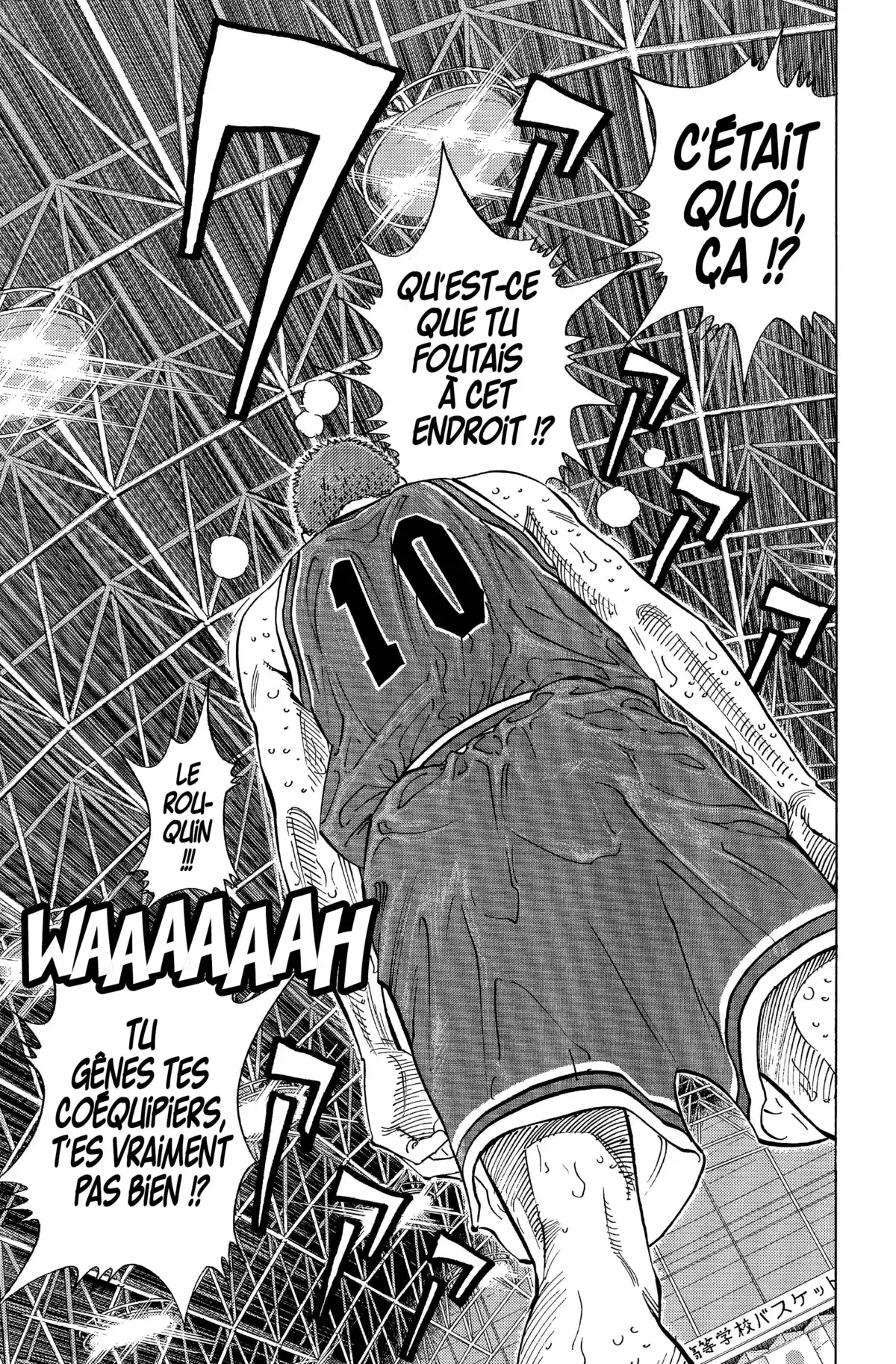 Slam Dunk – Star Edition Volume 19 page 141