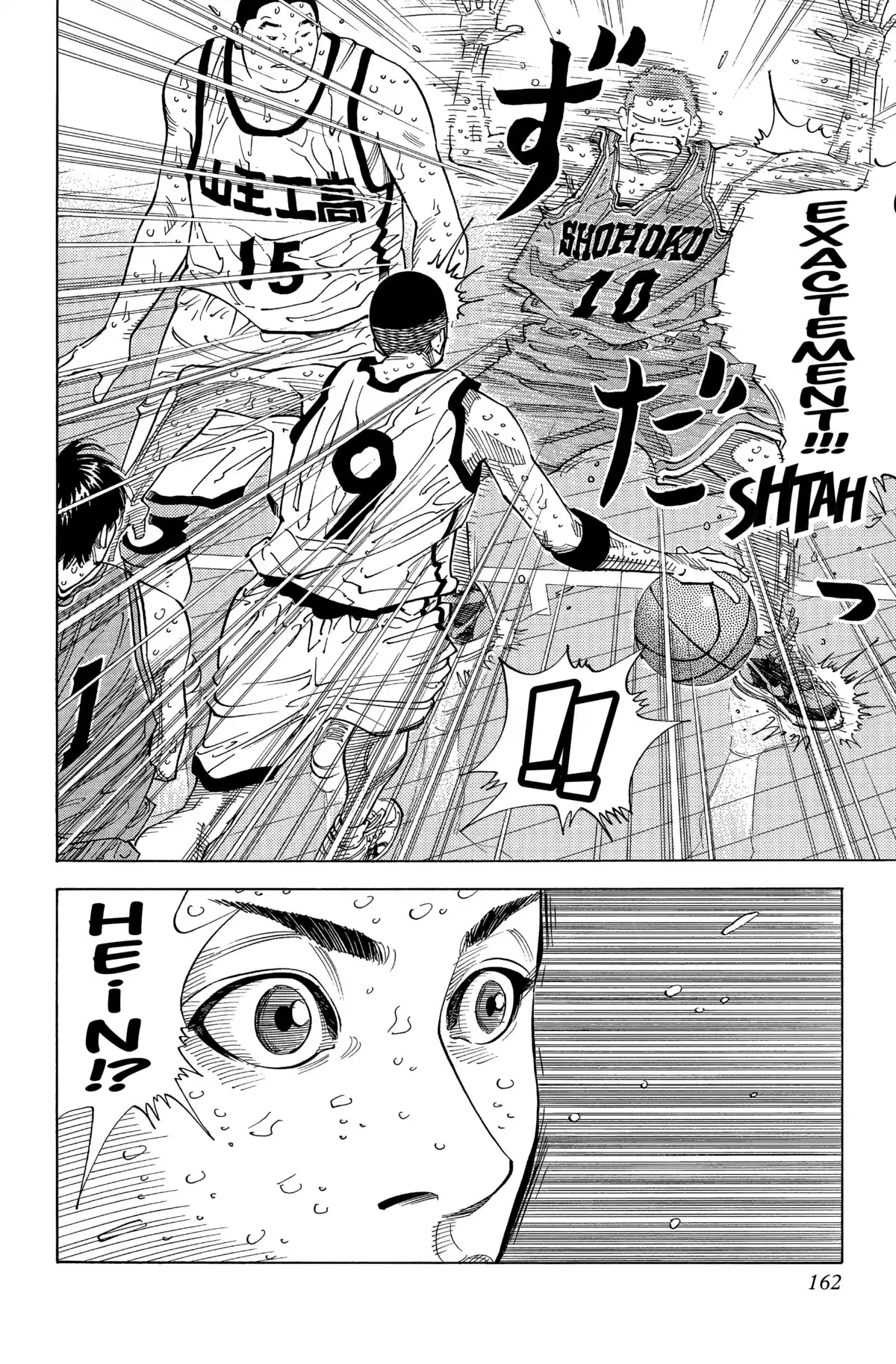 Slam Dunk – Star Edition Volume 19 page 152