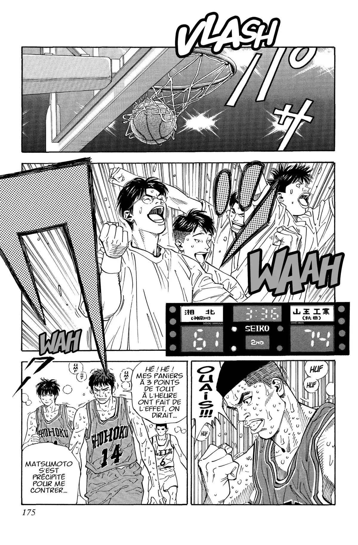 Slam Dunk – Star Edition Volume 19 page 163