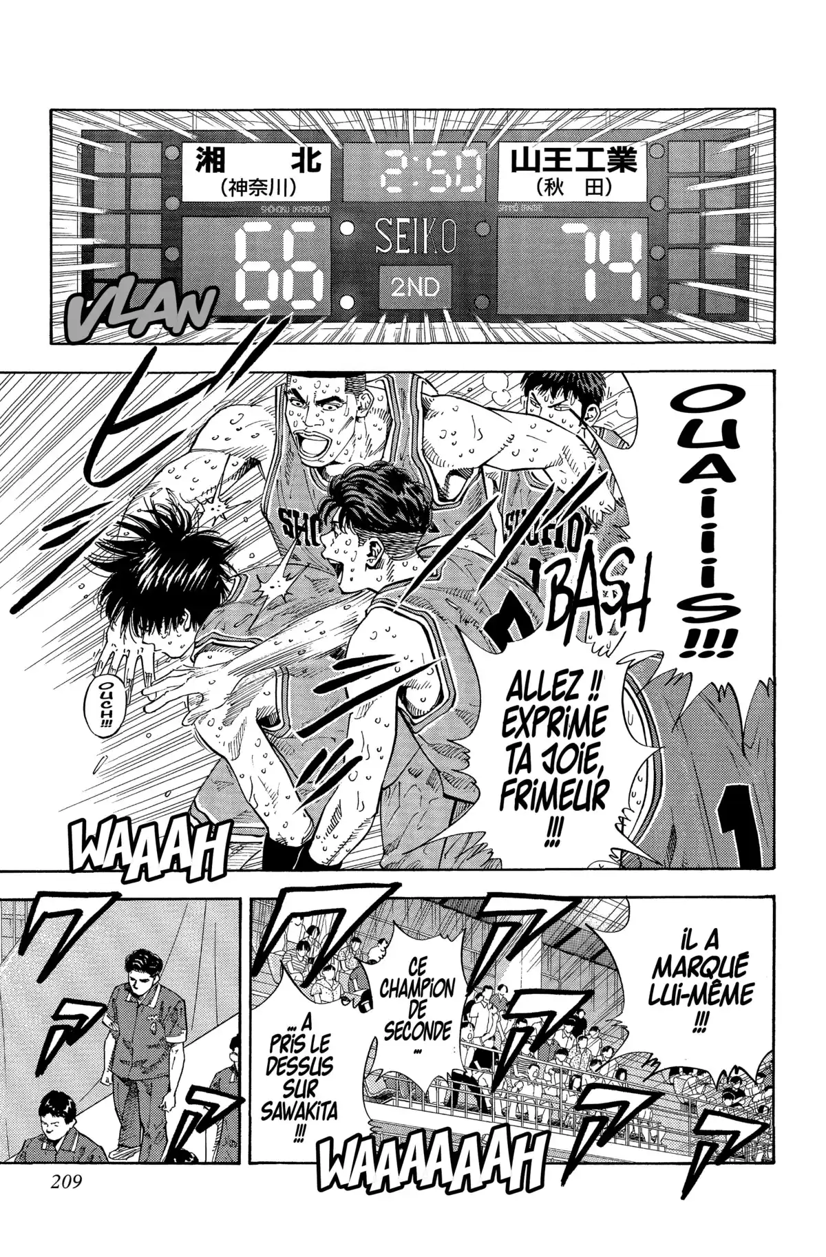 Slam Dunk – Star Edition Volume 19 page 192