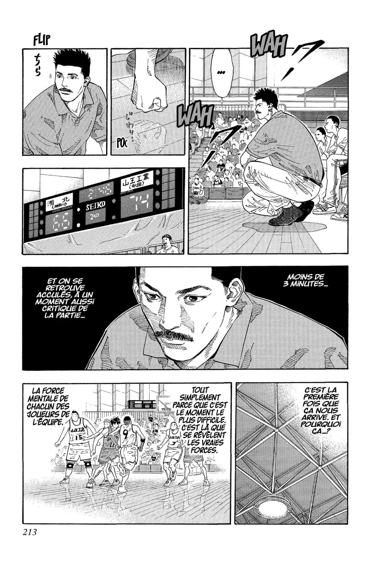 Slam Dunk – Star Edition Volume 19 page 196