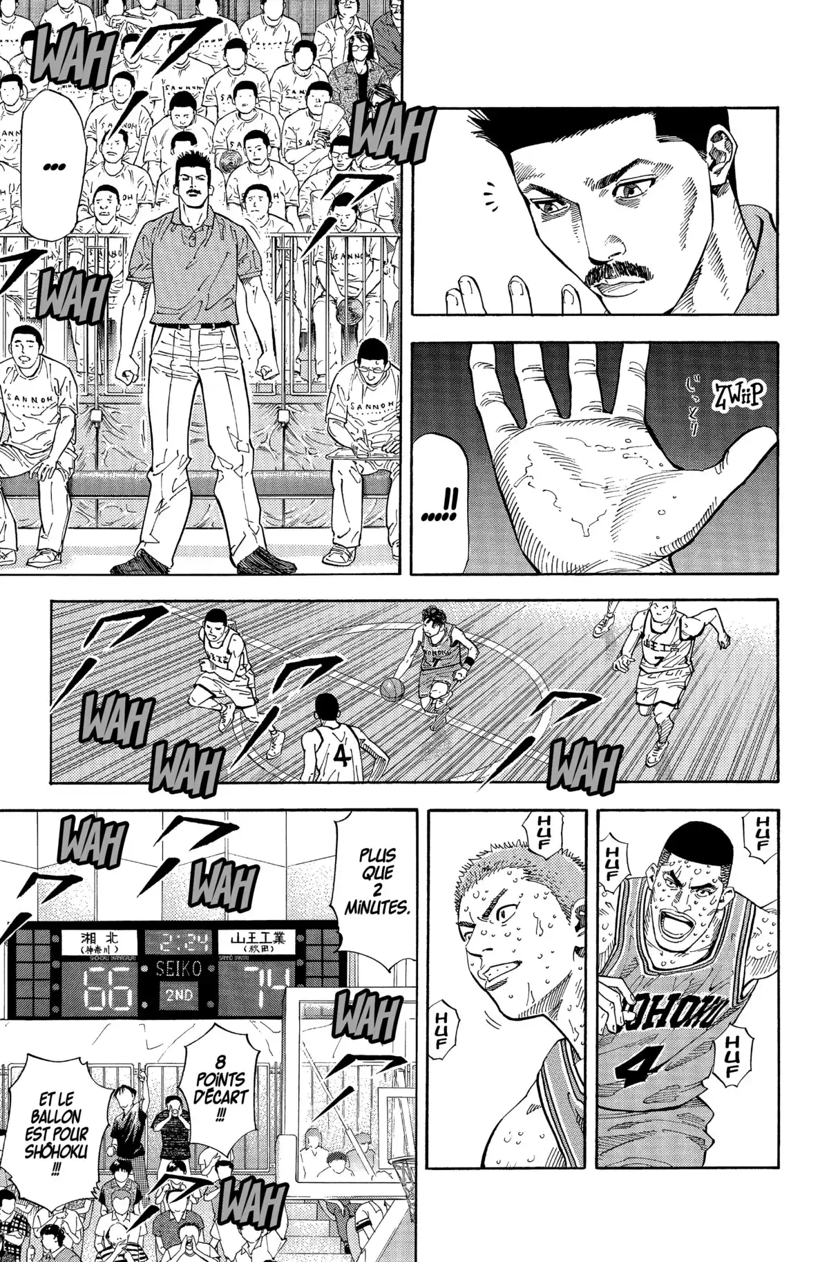 Slam Dunk – Star Edition Volume 19 page 208