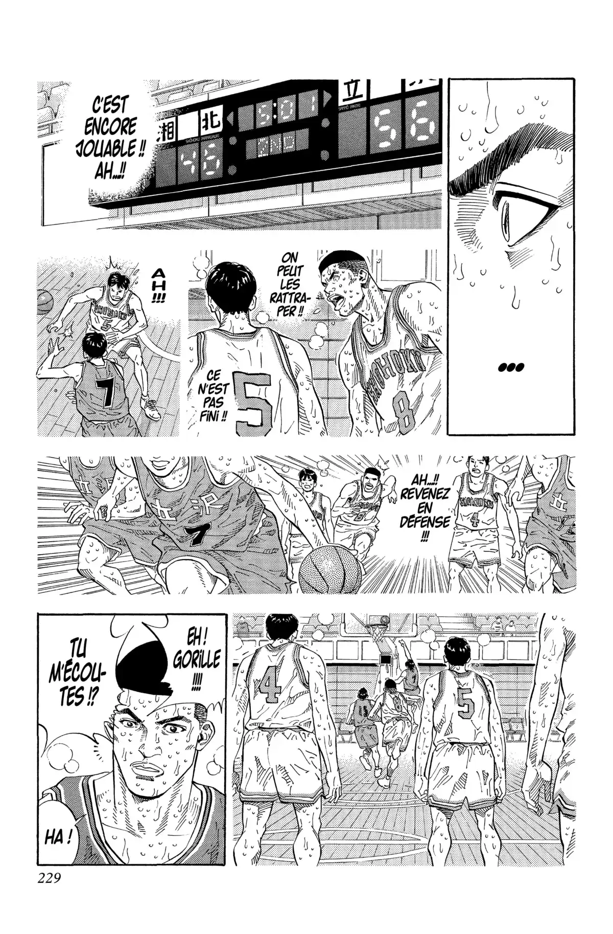 Slam Dunk – Star Edition Volume 19 page 210