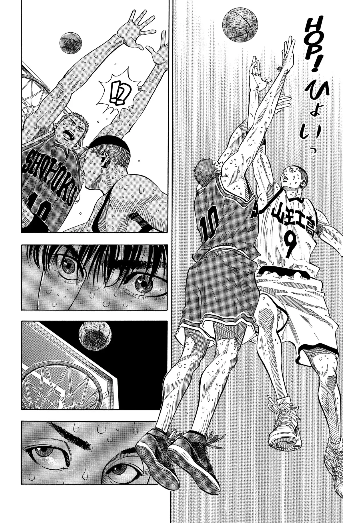 Slam Dunk – Star Edition Volume 19 page 22