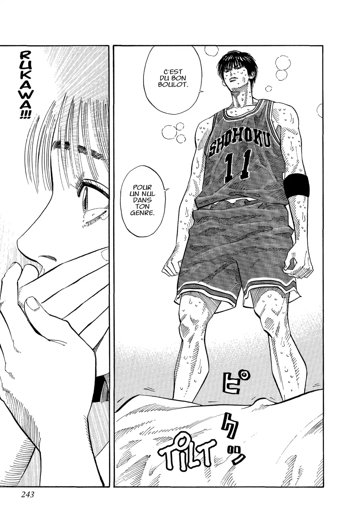 Slam Dunk – Star Edition Volume 19 page 222