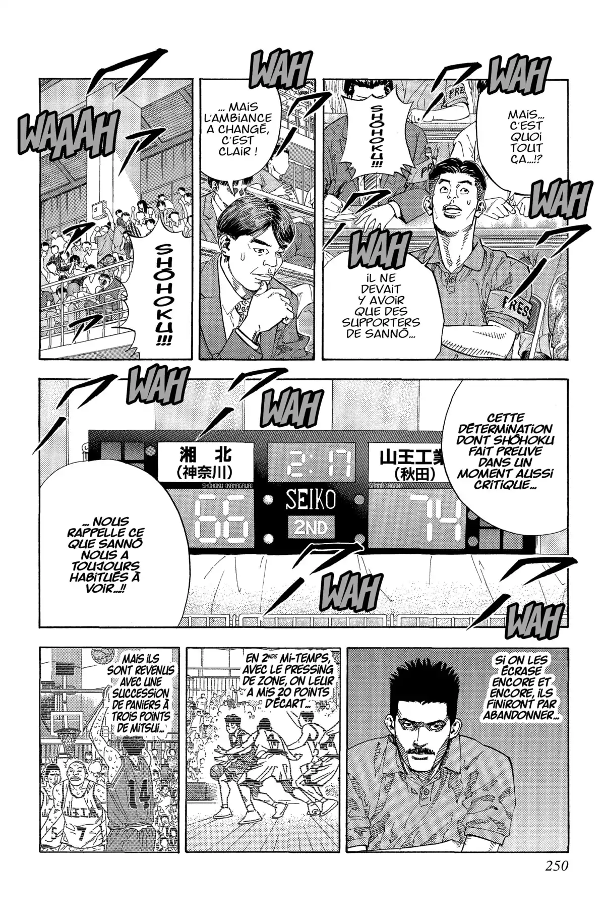 Slam Dunk – Star Edition Volume 19 page 228