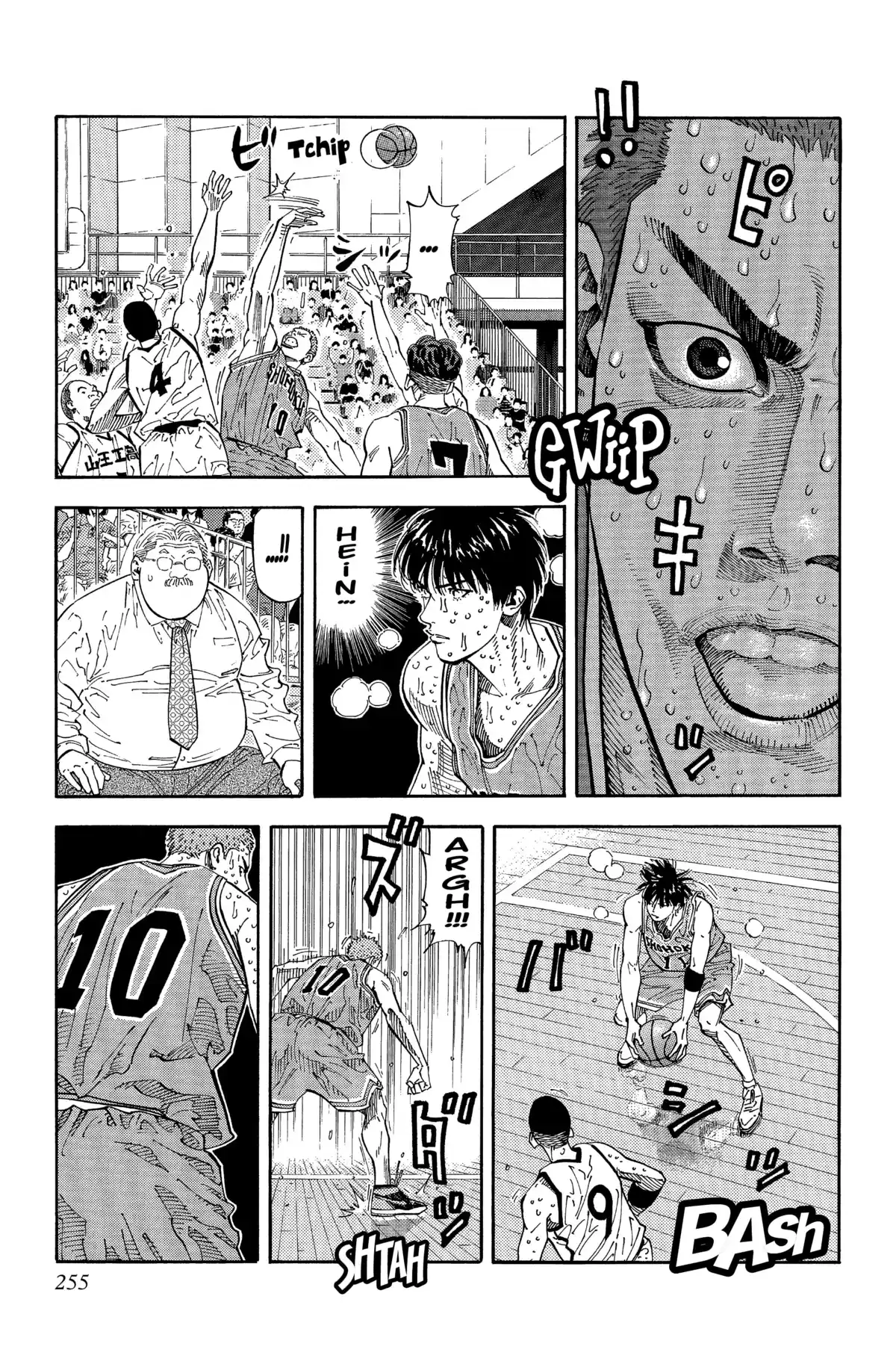 Slam Dunk – Star Edition Volume 19 page 233