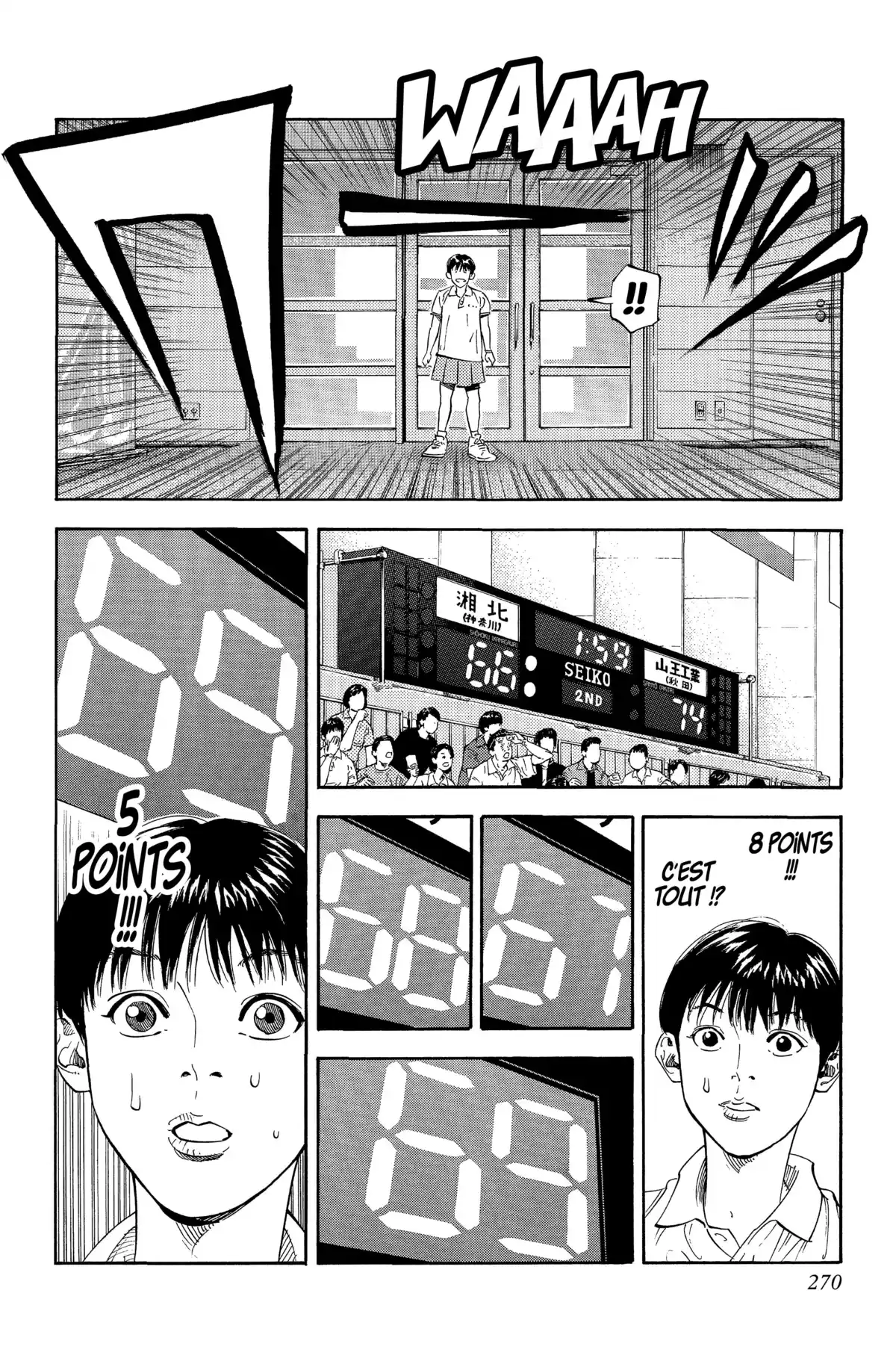 Slam Dunk – Star Edition Volume 19 page 245