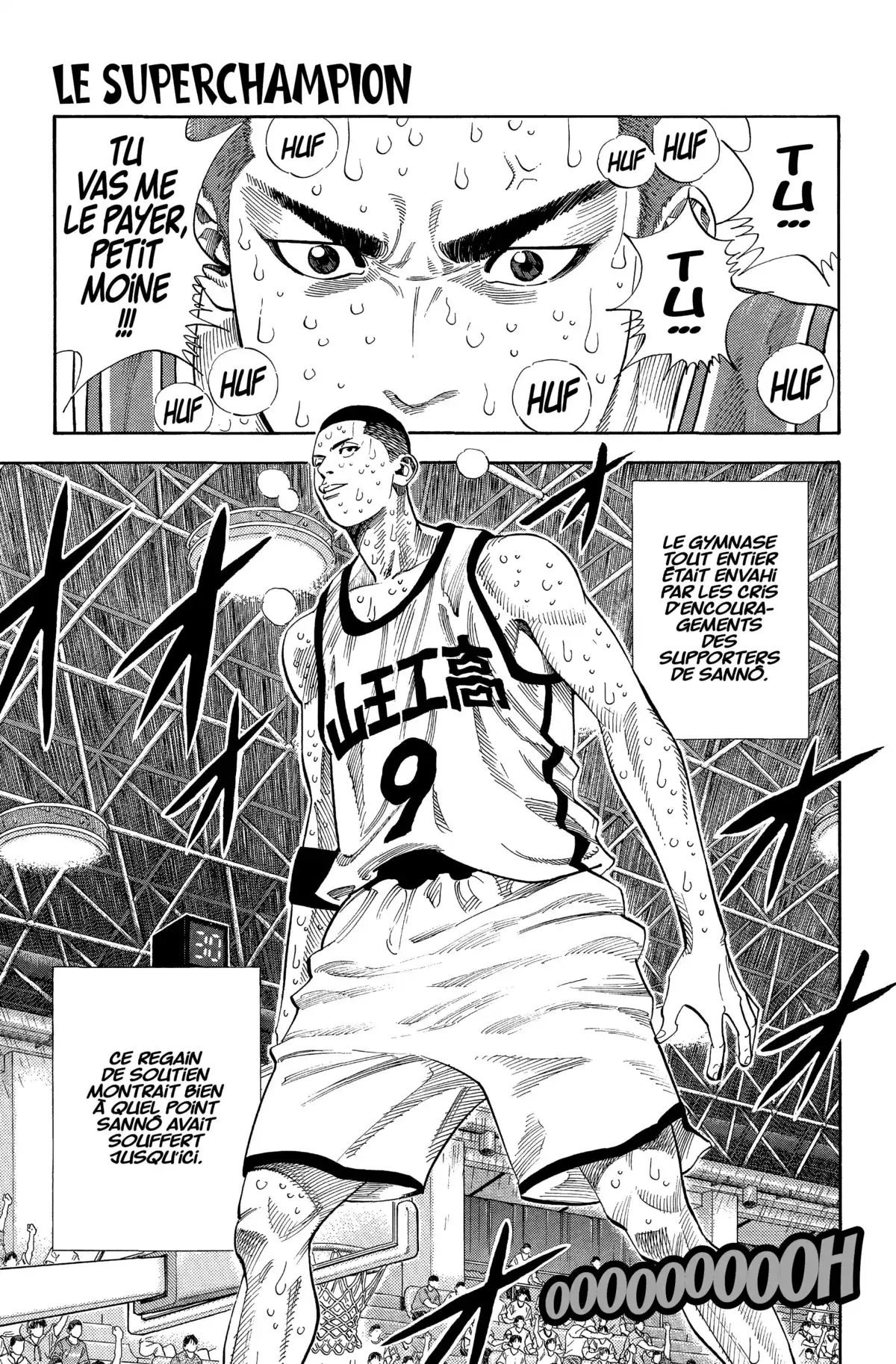 Slam Dunk – Star Edition Volume 19 page 25