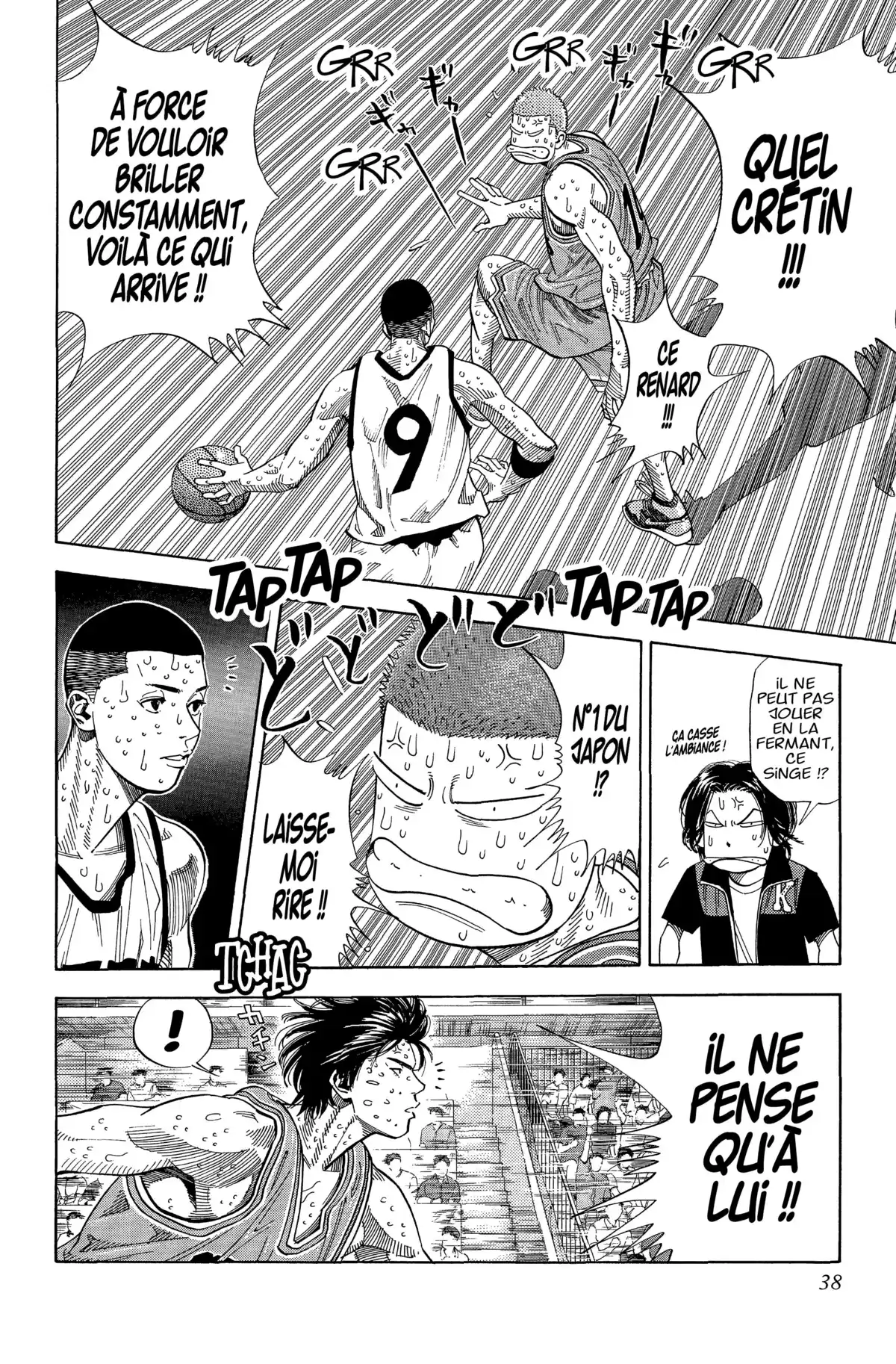 Slam Dunk – Star Edition Volume 19 page 35