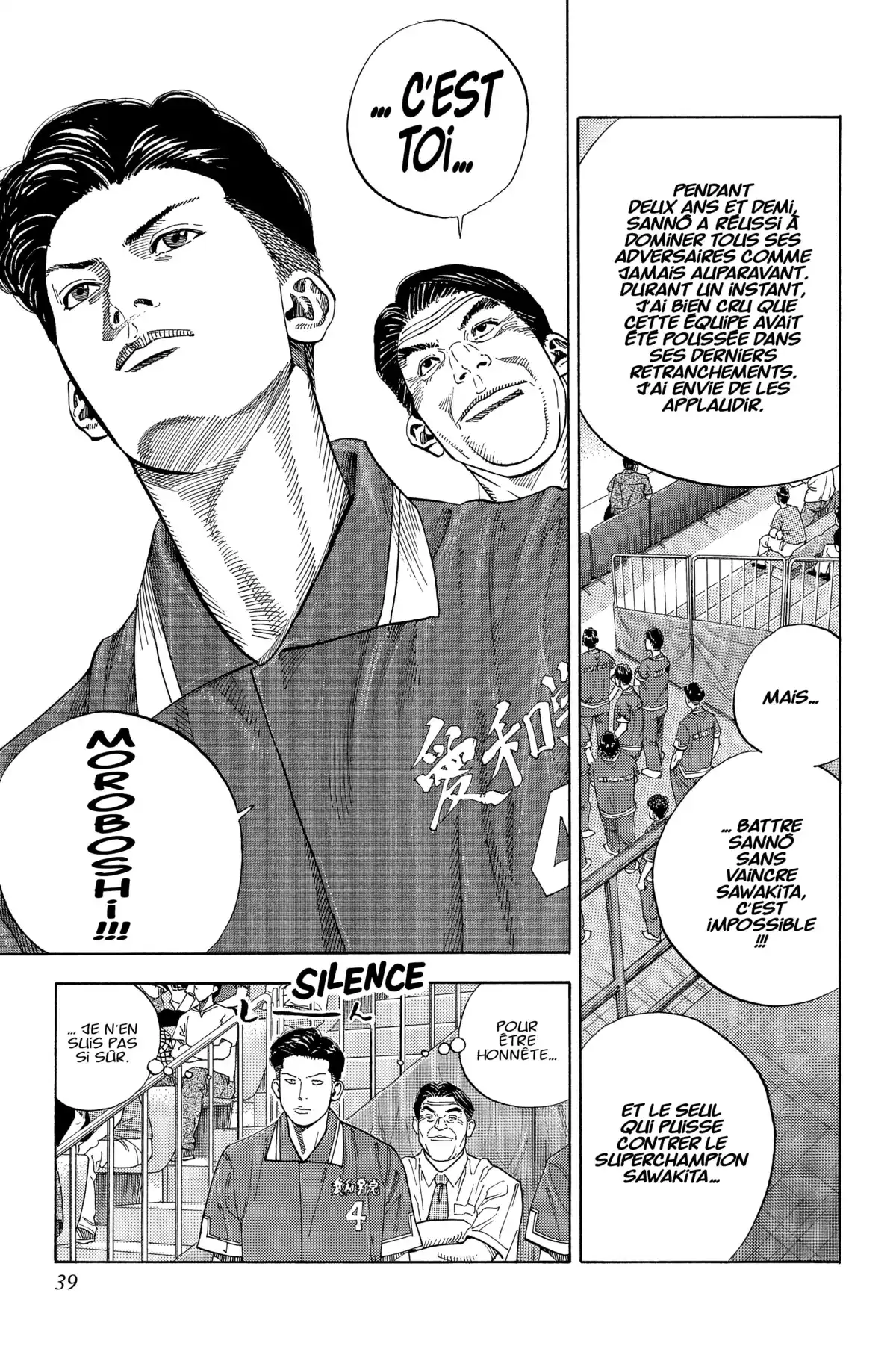 Slam Dunk – Star Edition Volume 19 page 36