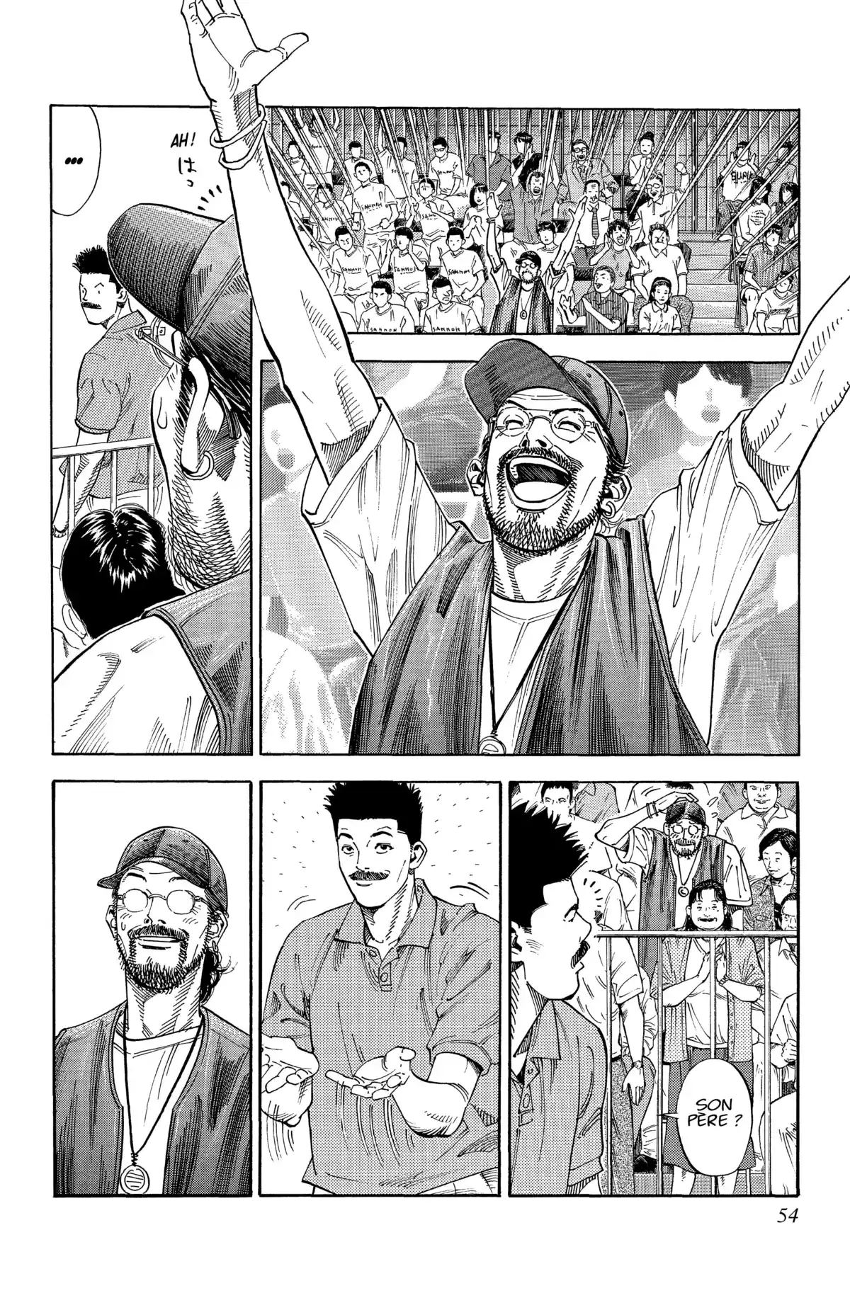 Slam Dunk – Star Edition Volume 19 page 49