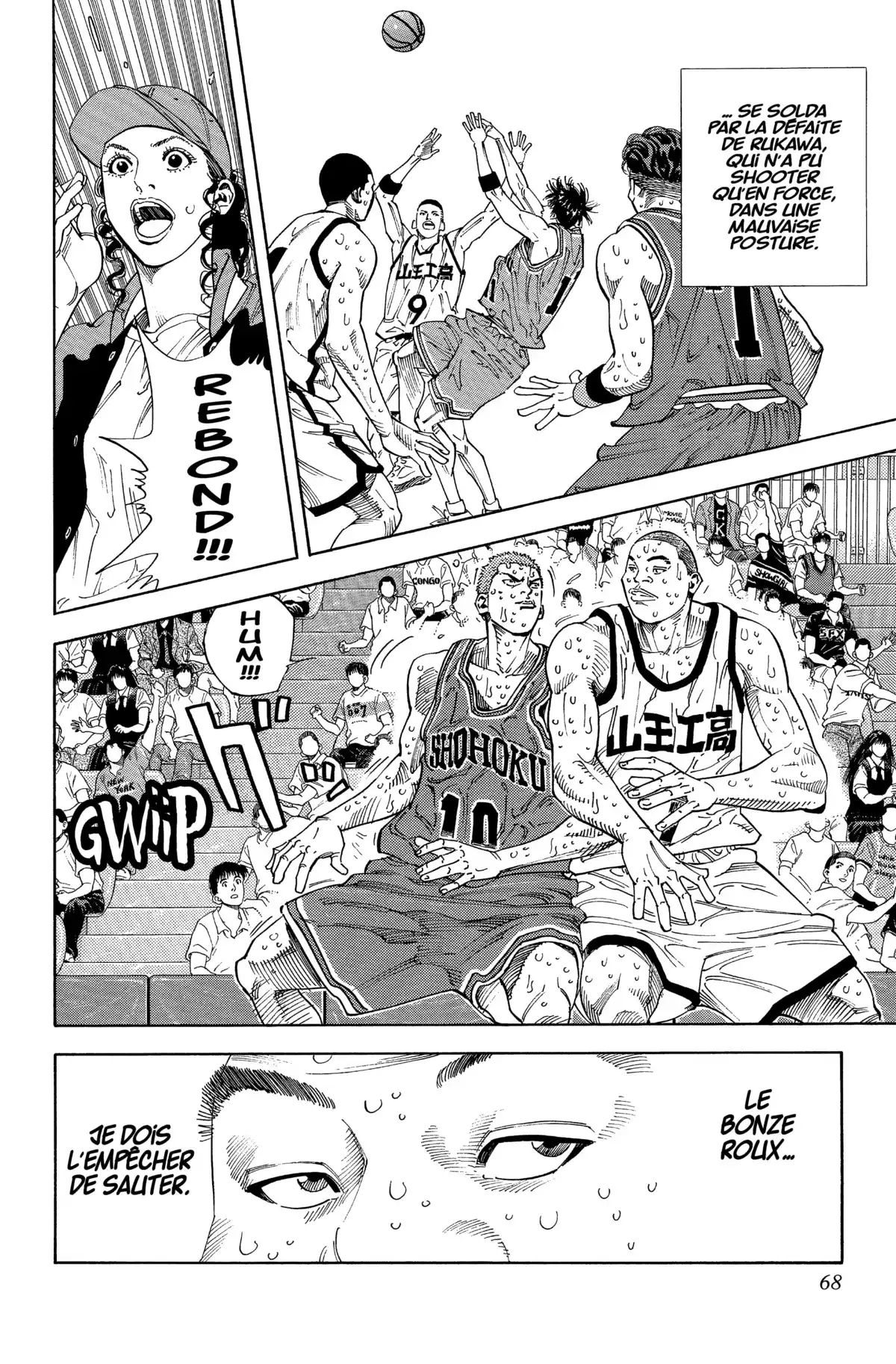 Slam Dunk – Star Edition Volume 19 page 63