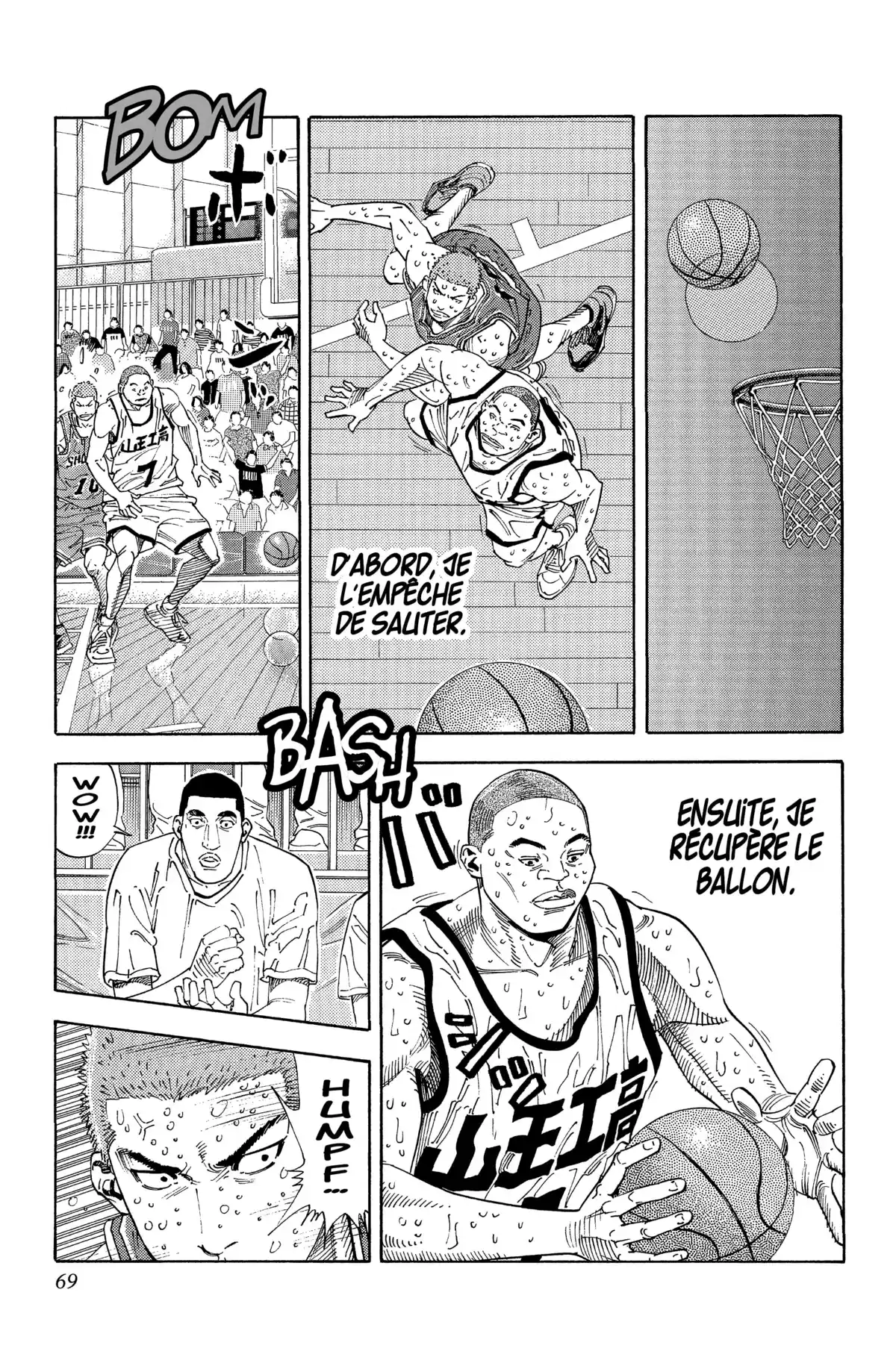 Slam Dunk – Star Edition Volume 19 page 64