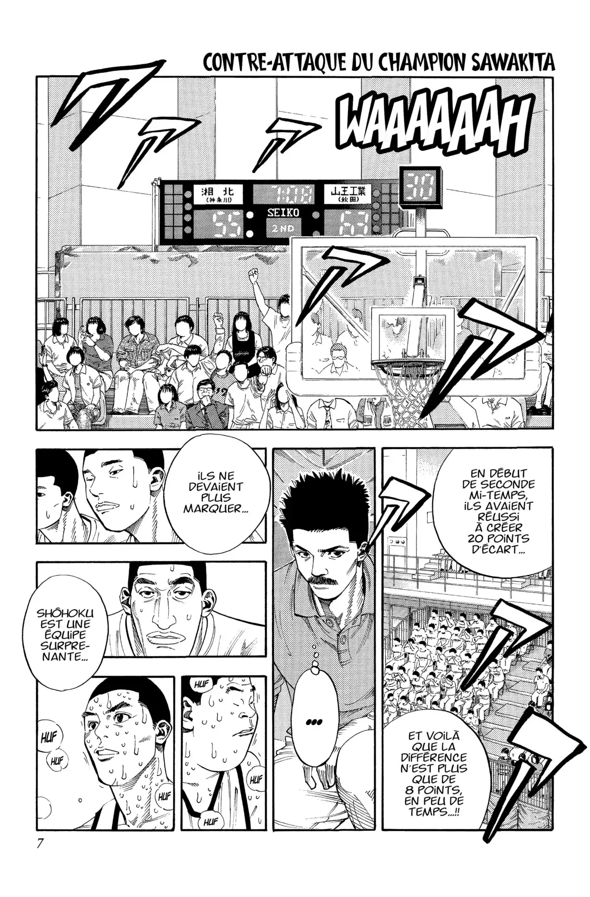 Slam Dunk – Star Edition Volume 19 page 7