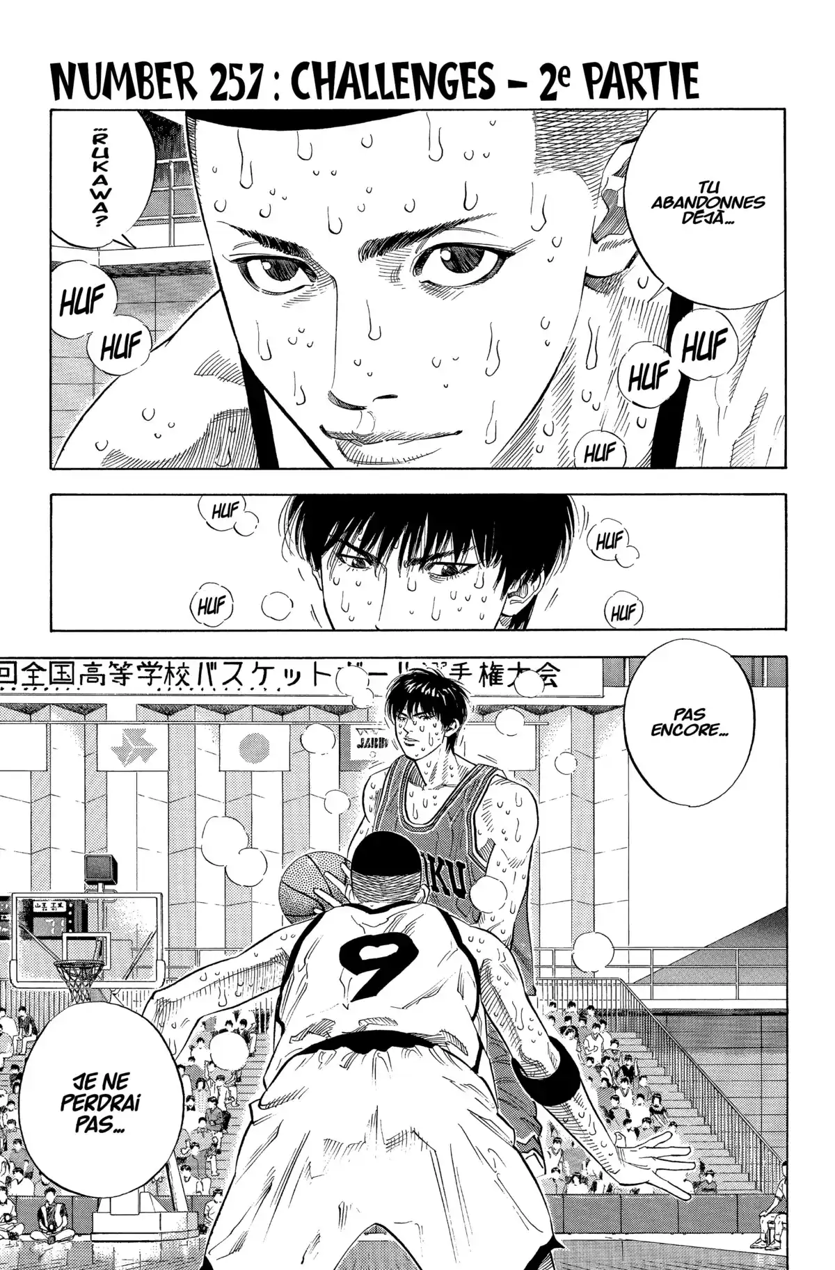 Slam Dunk – Star Edition Volume 19 page 78