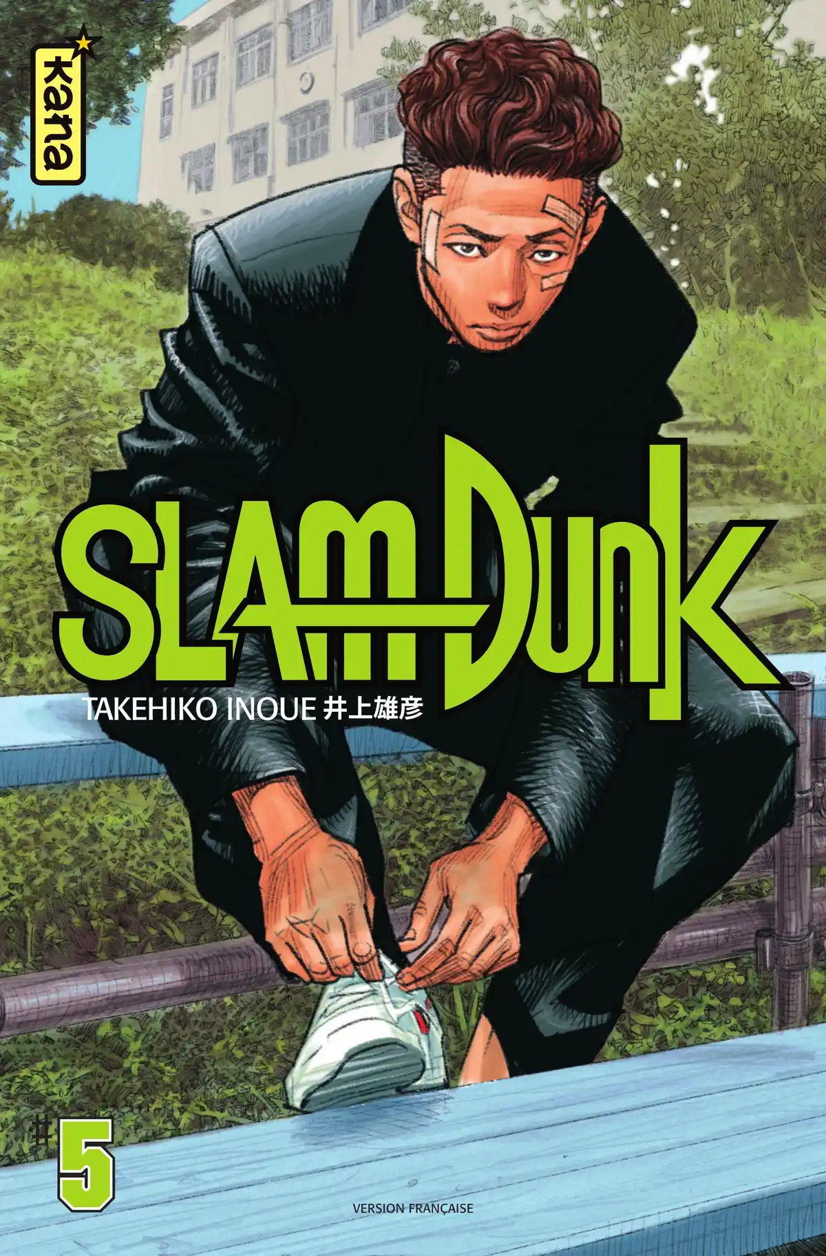 Slam Dunk – Star Edition Volume 5 page 1