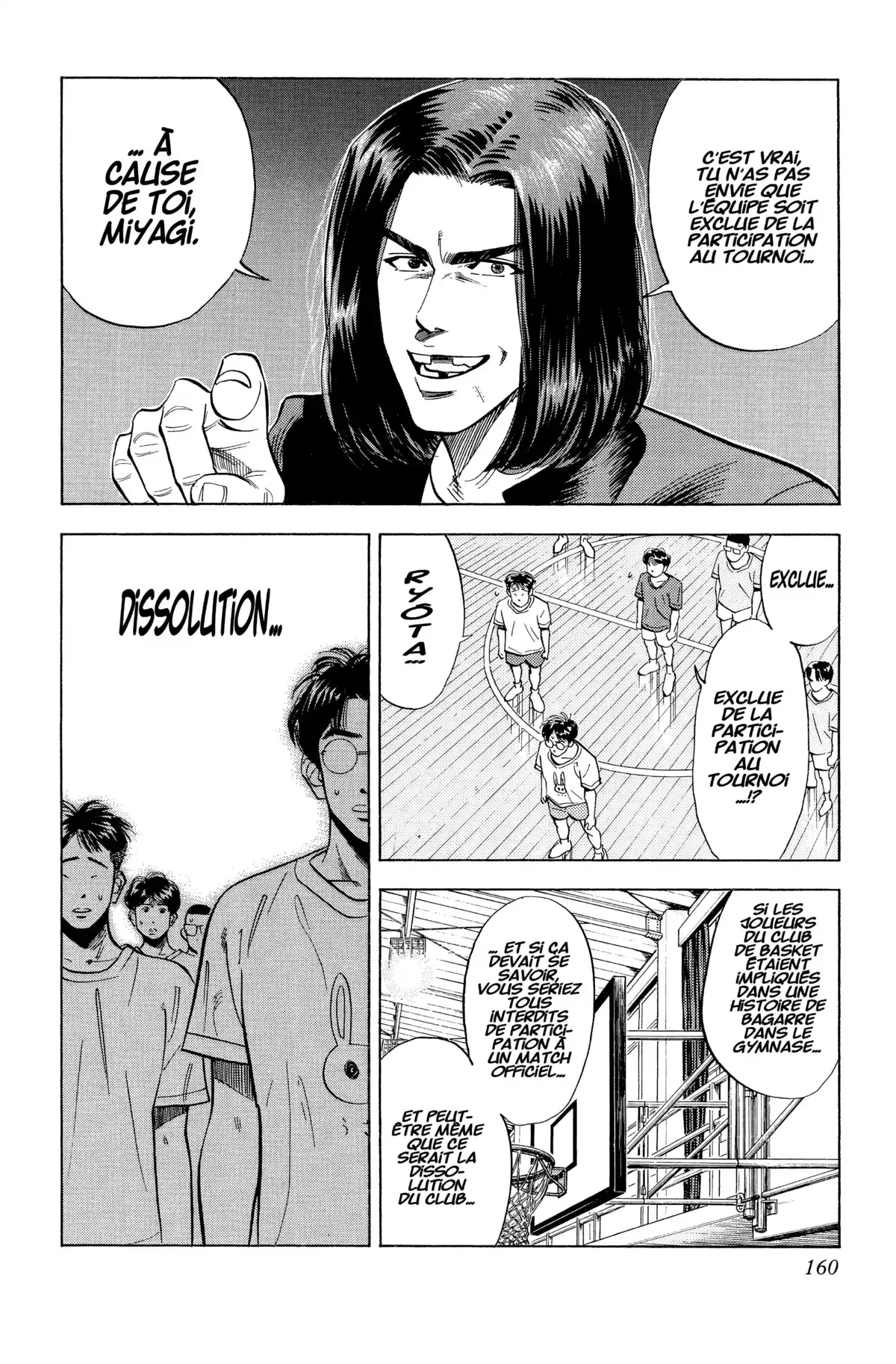 Slam Dunk – Star Edition Volume 5 page 158