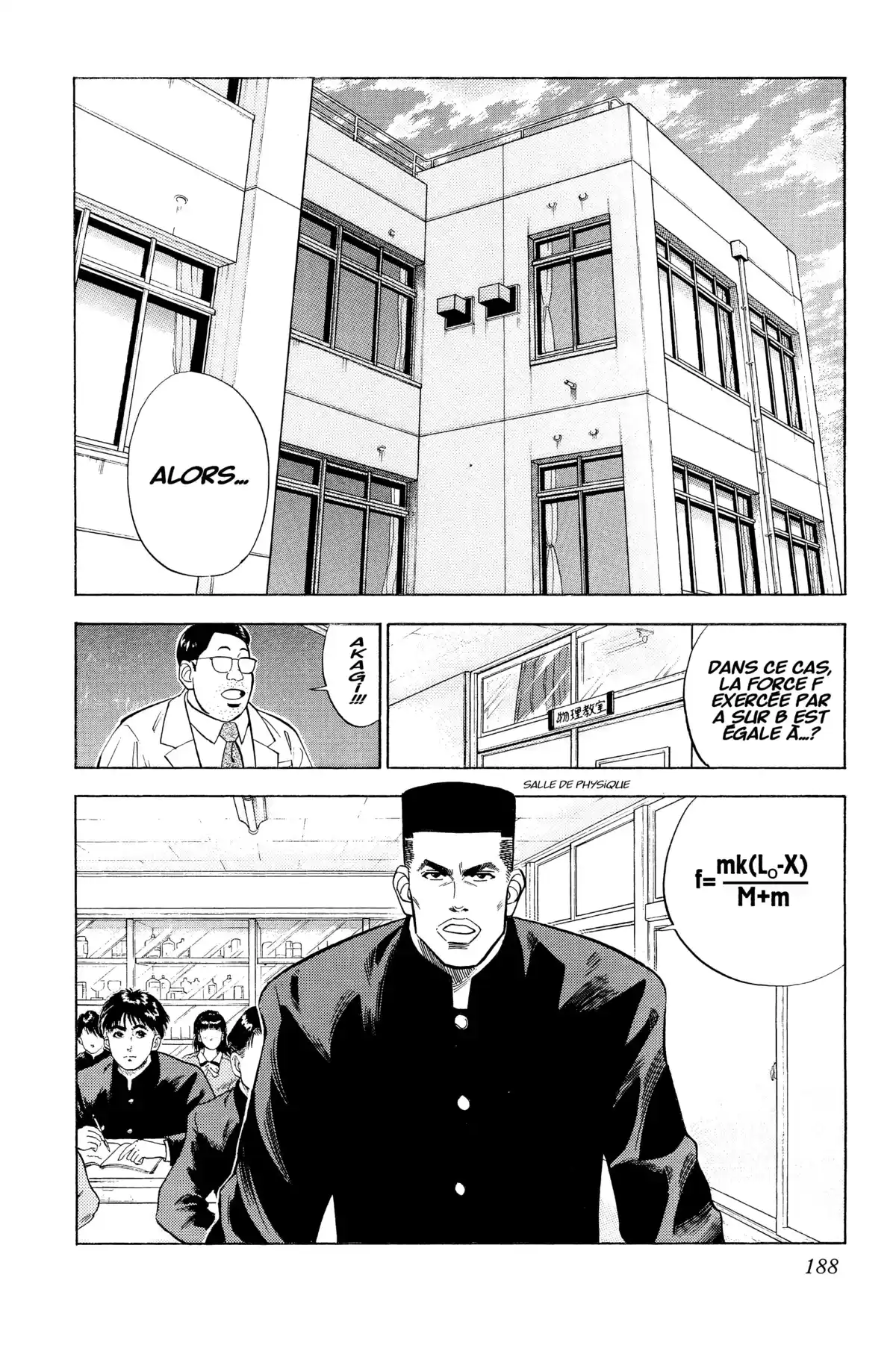 Slam Dunk – Star Edition Volume 5 page 185