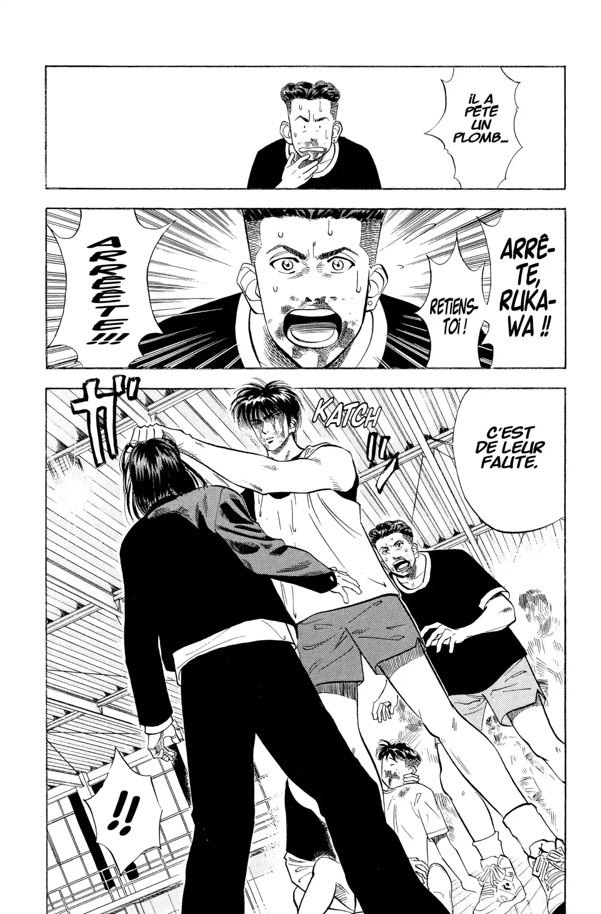 Slam Dunk – Star Edition Volume 5 page 191