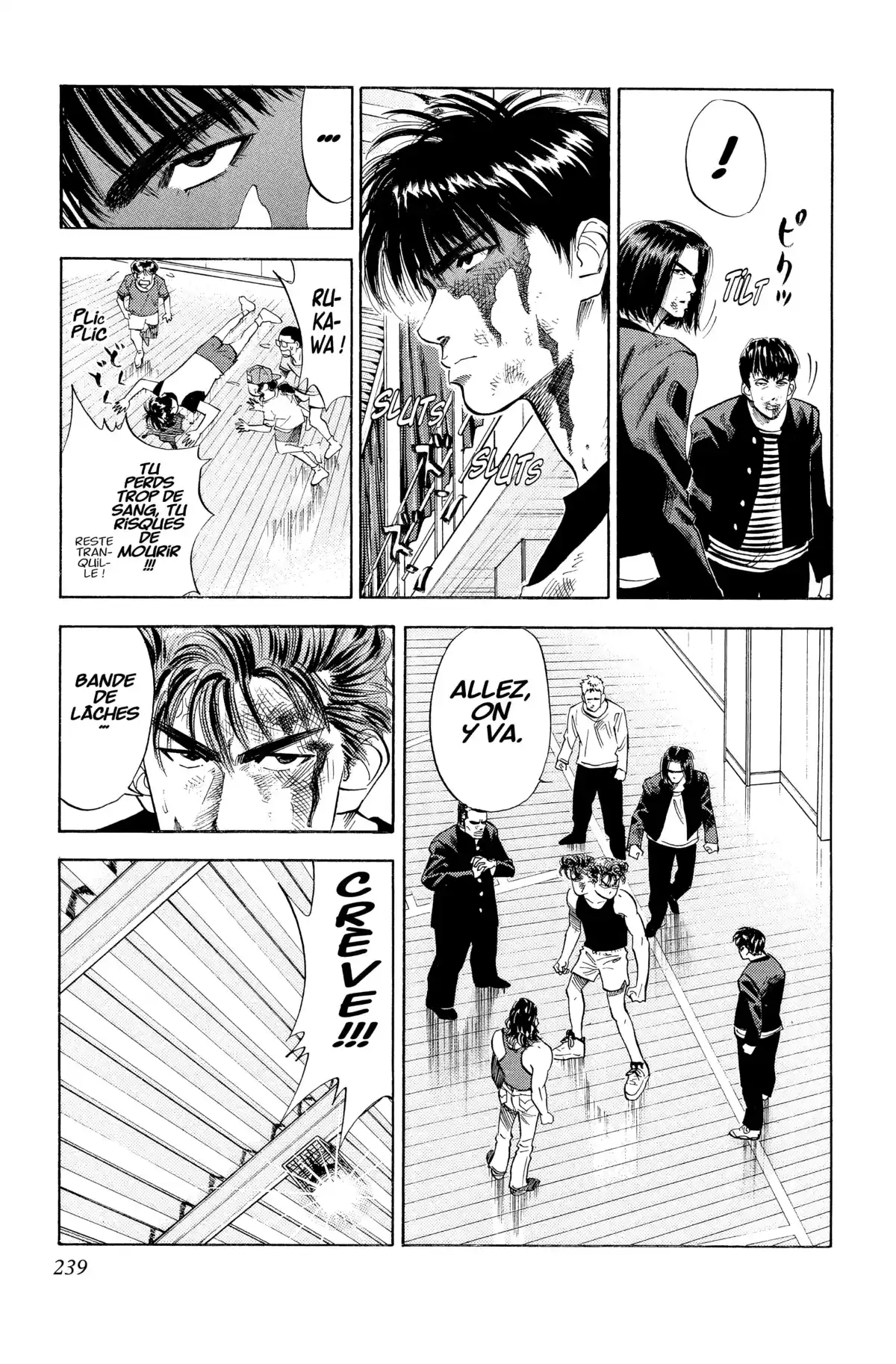 Slam Dunk – Star Edition Volume 5 page 235