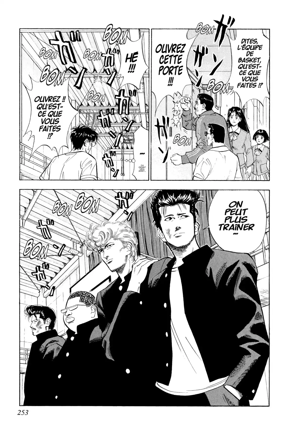 Slam Dunk – Star Edition Volume 5 page 249