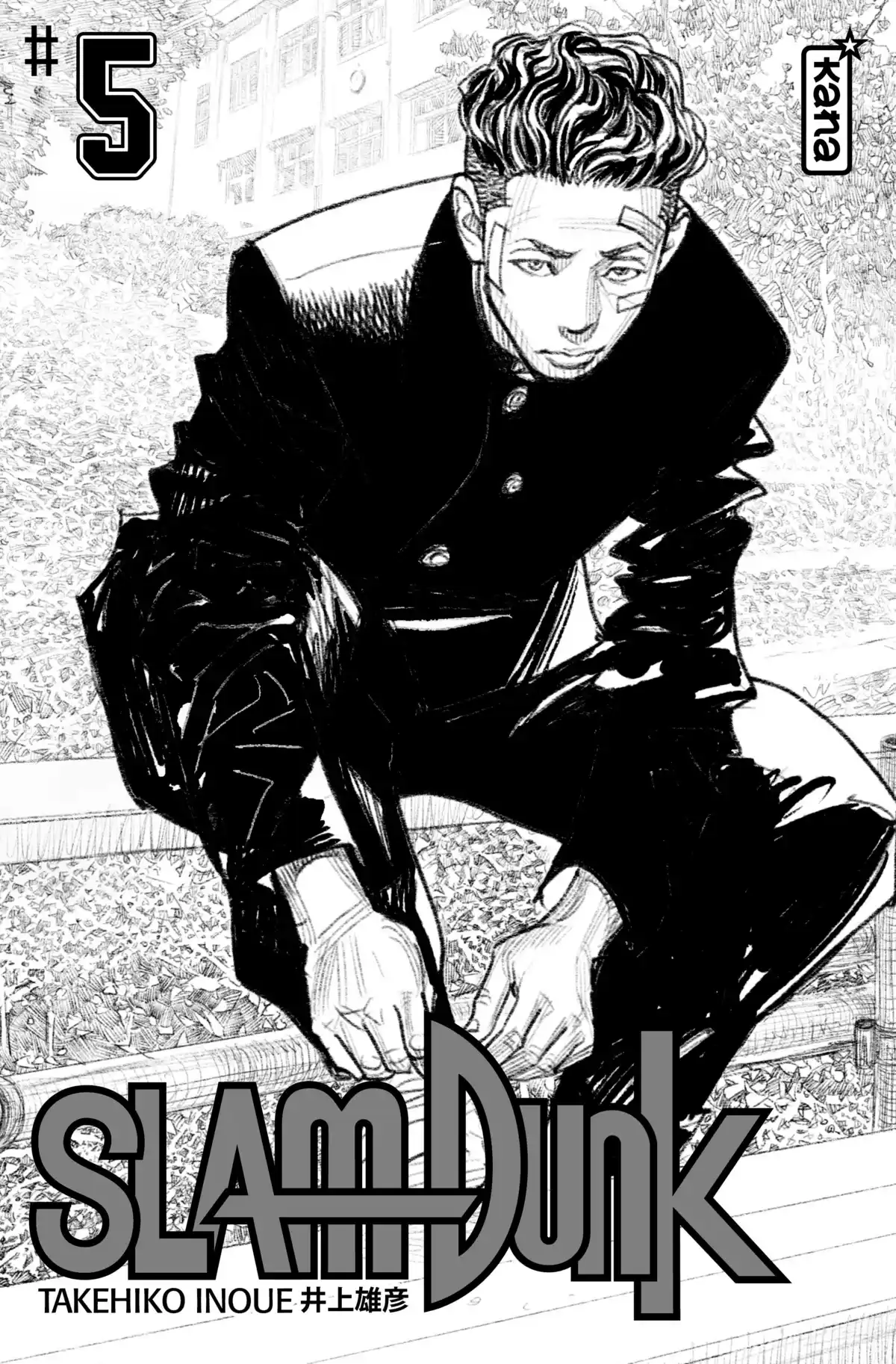 Slam Dunk – Star Edition Volume 5 page 3