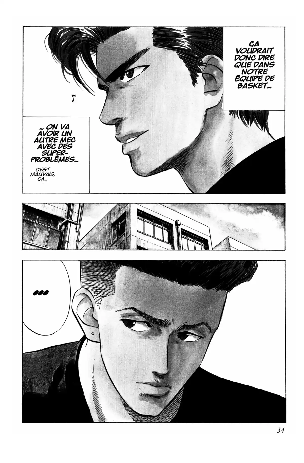 Slam Dunk – Star Edition Volume 5 page 33