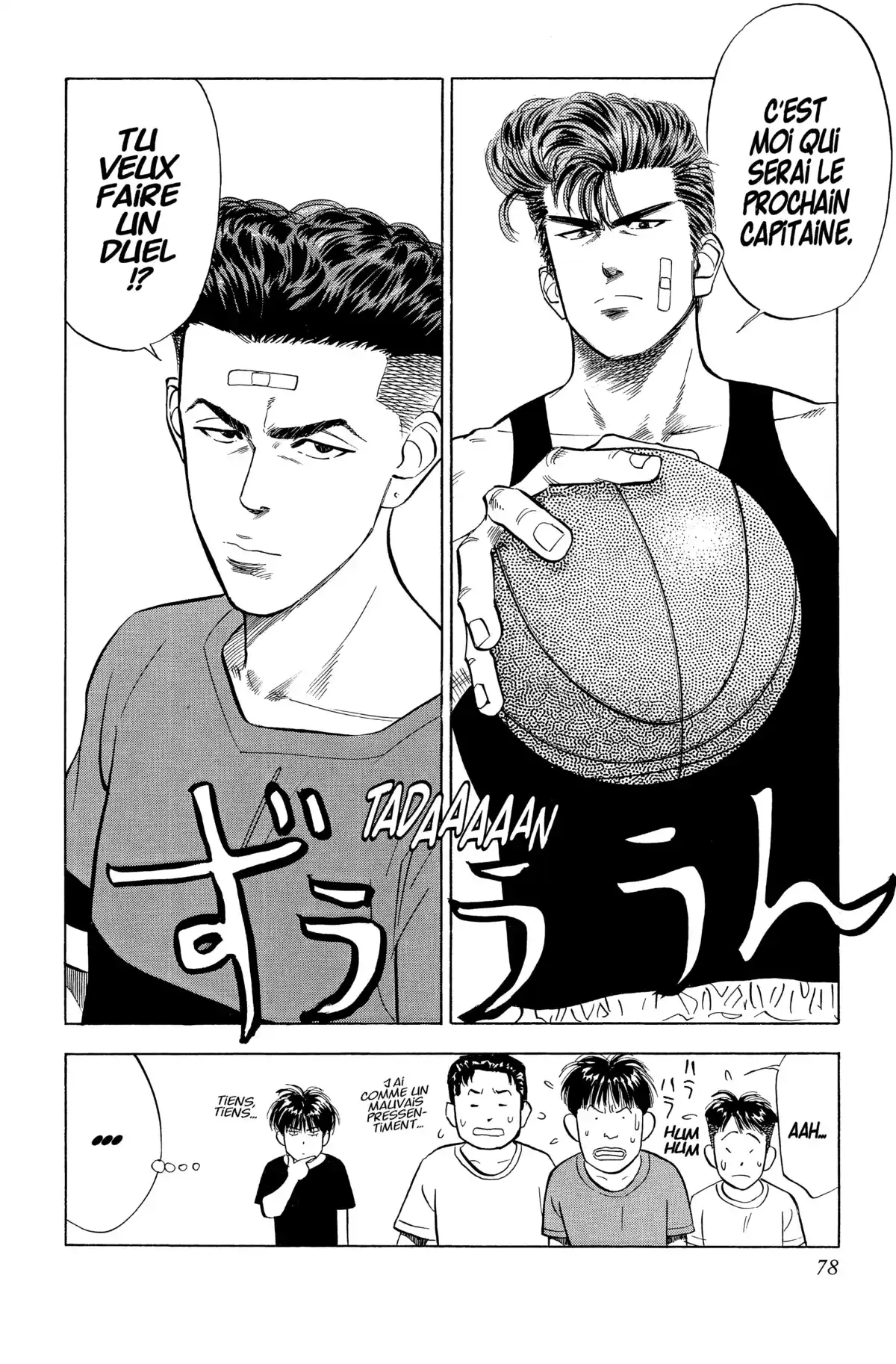 Slam Dunk – Star Edition Volume 5 page 77