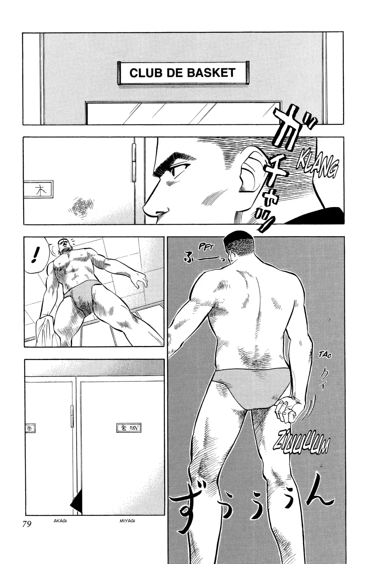 Slam Dunk – Star Edition Volume 5 page 78