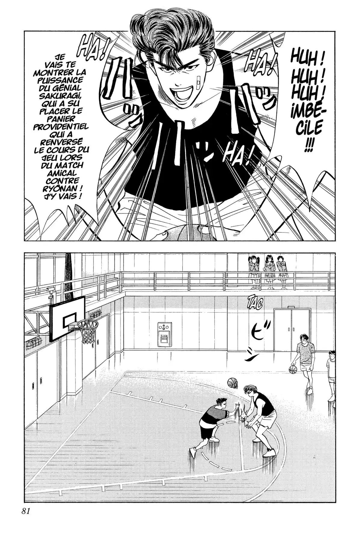 Slam Dunk – Star Edition Volume 5 page 80