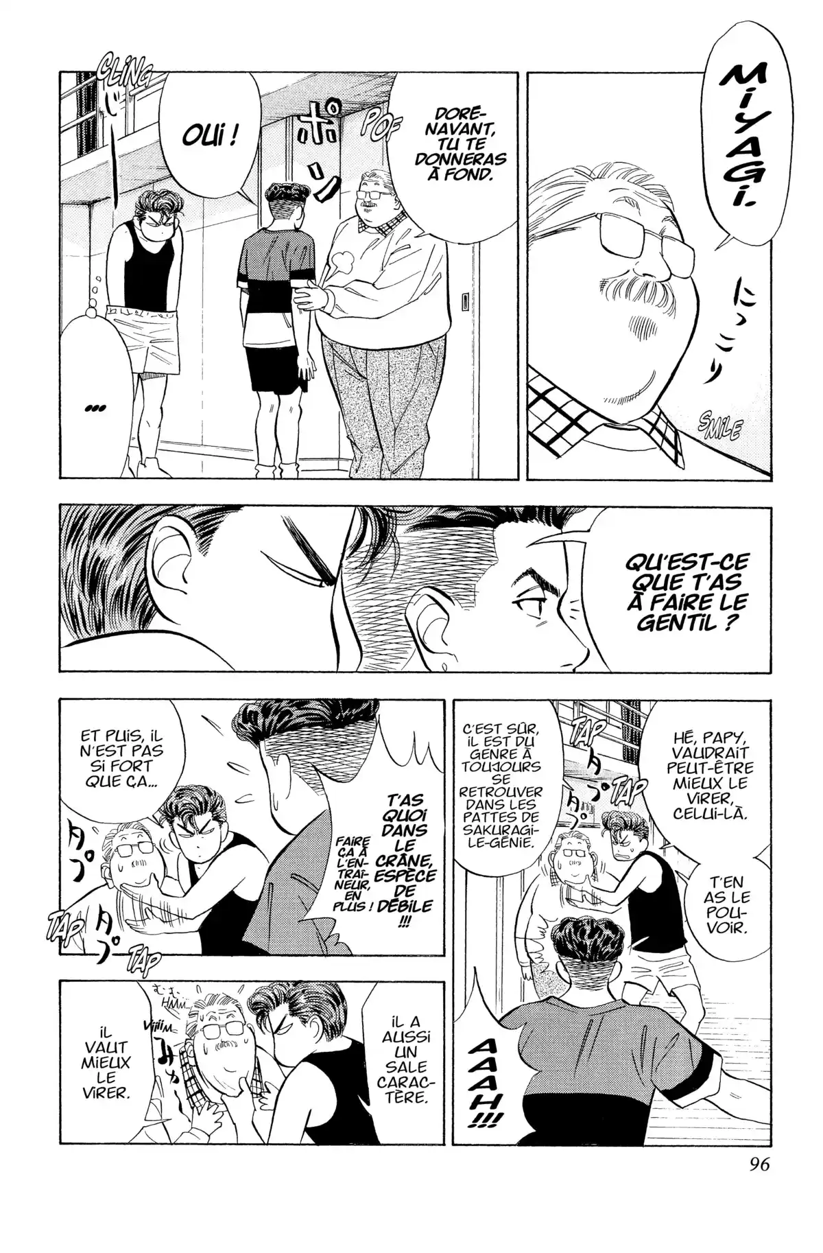 Slam Dunk – Star Edition Volume 5 page 94