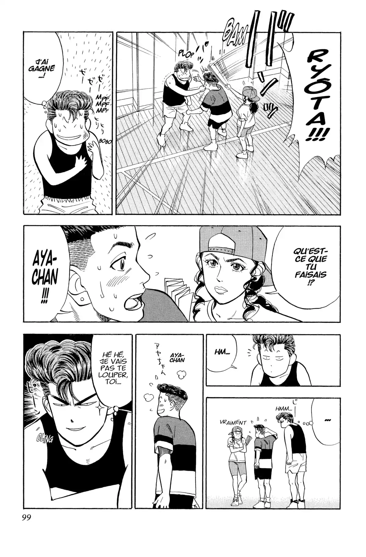 Slam Dunk – Star Edition Volume 5 page 97