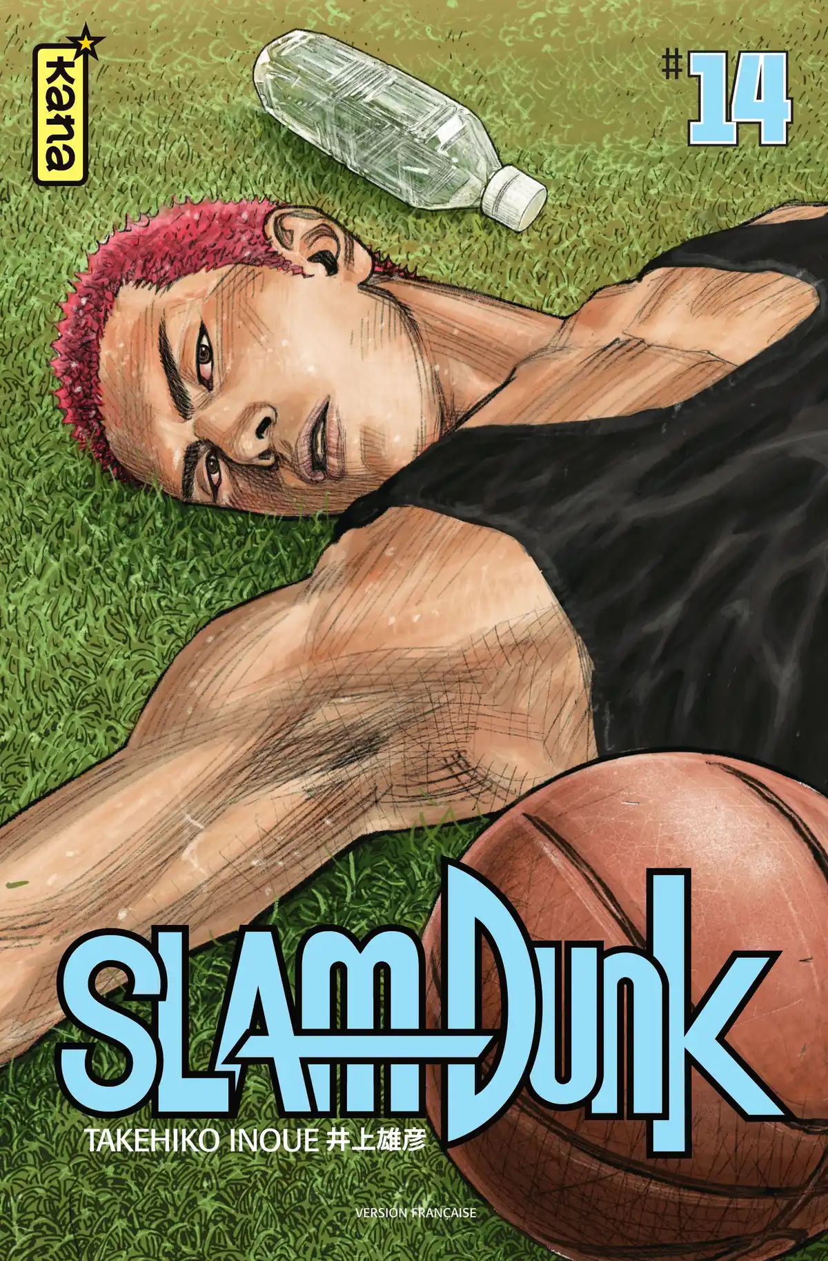 Slam Dunk – Star Edition Volume 14 page 1