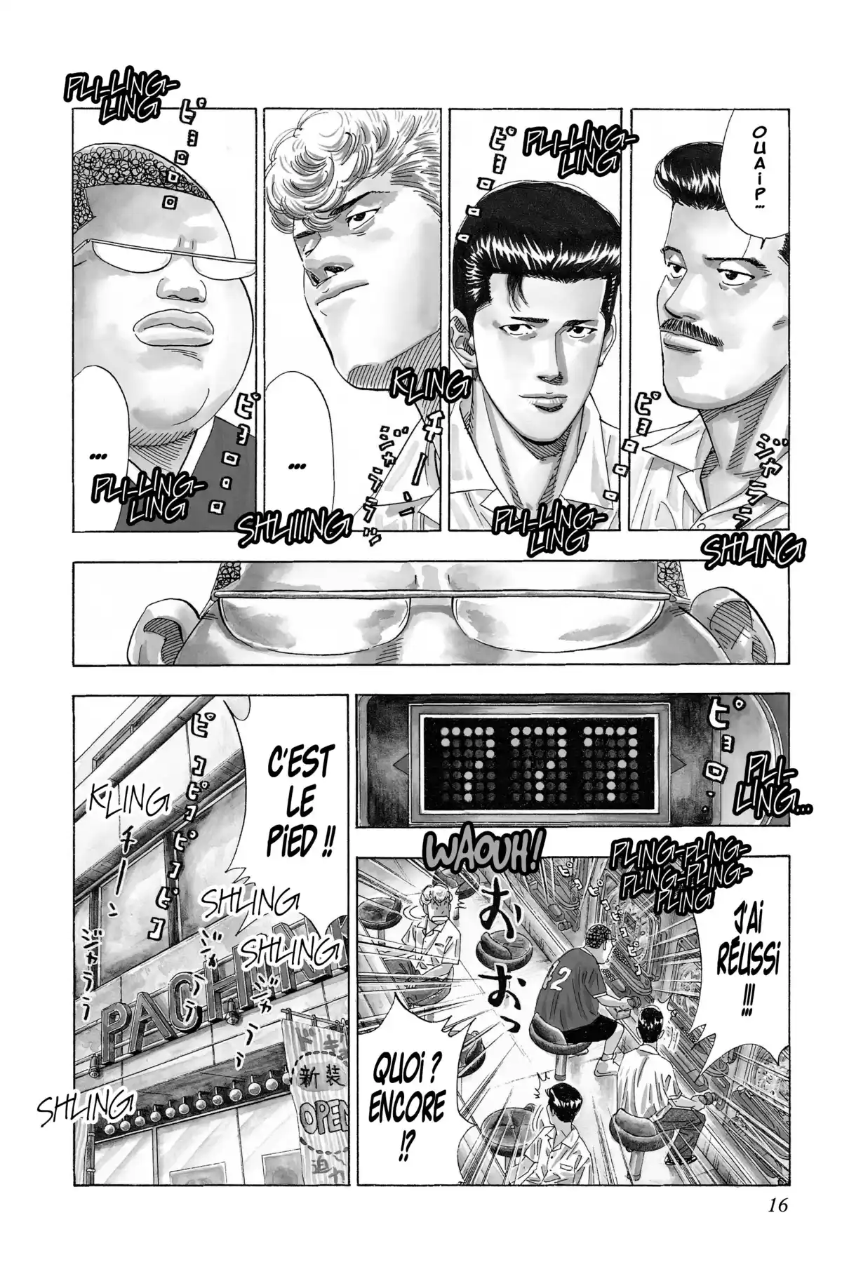 Slam Dunk – Star Edition Volume 14 page 15